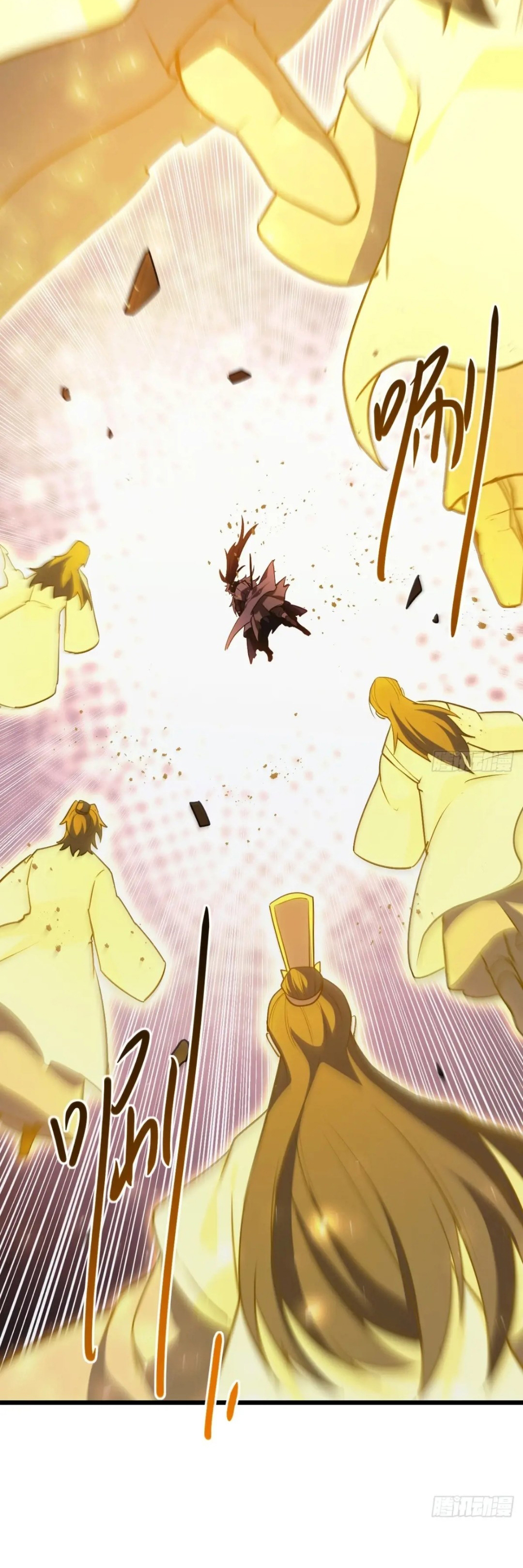 กำเนิดร่างเทวะบรรพกาล ตอนที่ 62 หน้า 36