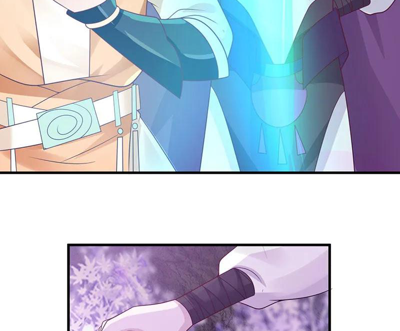 Chaos Alchemist (วิบัติการณ์เทพเซียนโอสถ) ตอนที่ 76 หน้า 11