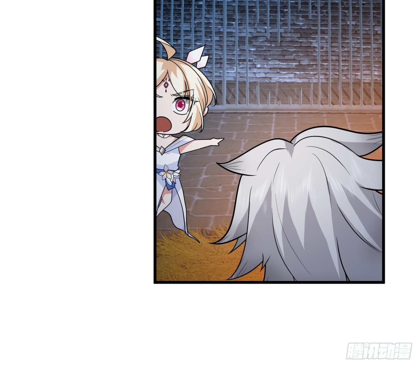 หนึ่งคนสยบยุทธภพ - Jianghu Domination ตอนที่ 4 หน้า 6