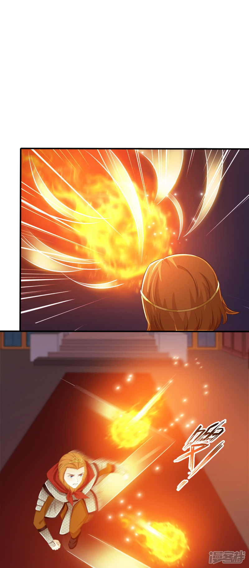 ราชาดอกไม้อมตะ ตอนที่ 35 หน้า 9