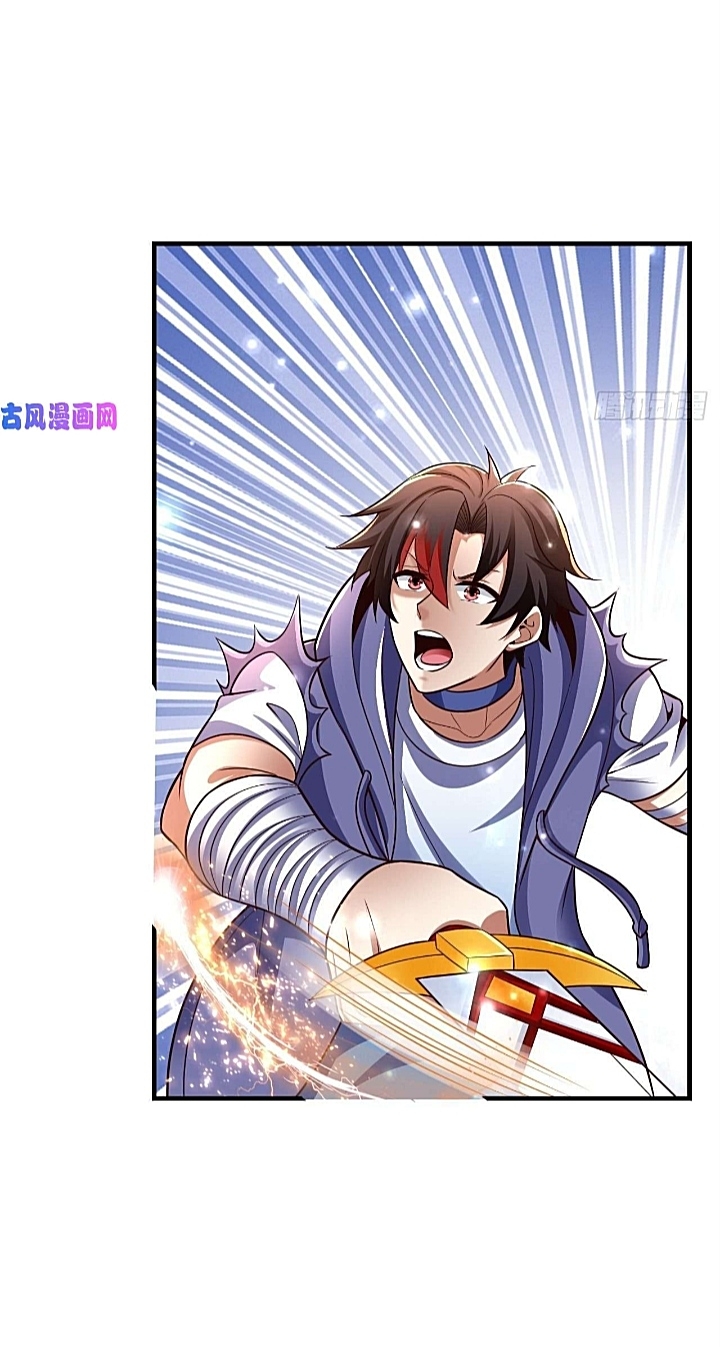 The best game master of the city – สุดยอดเซียนเกมแห่งคนร ตอนที่ 32 หน้า 4