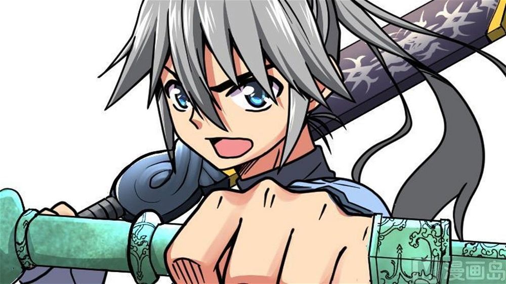 Peerless sword god เทพกระบี่ไรเทียมทาน ตอนที่ 24 หน้า 25