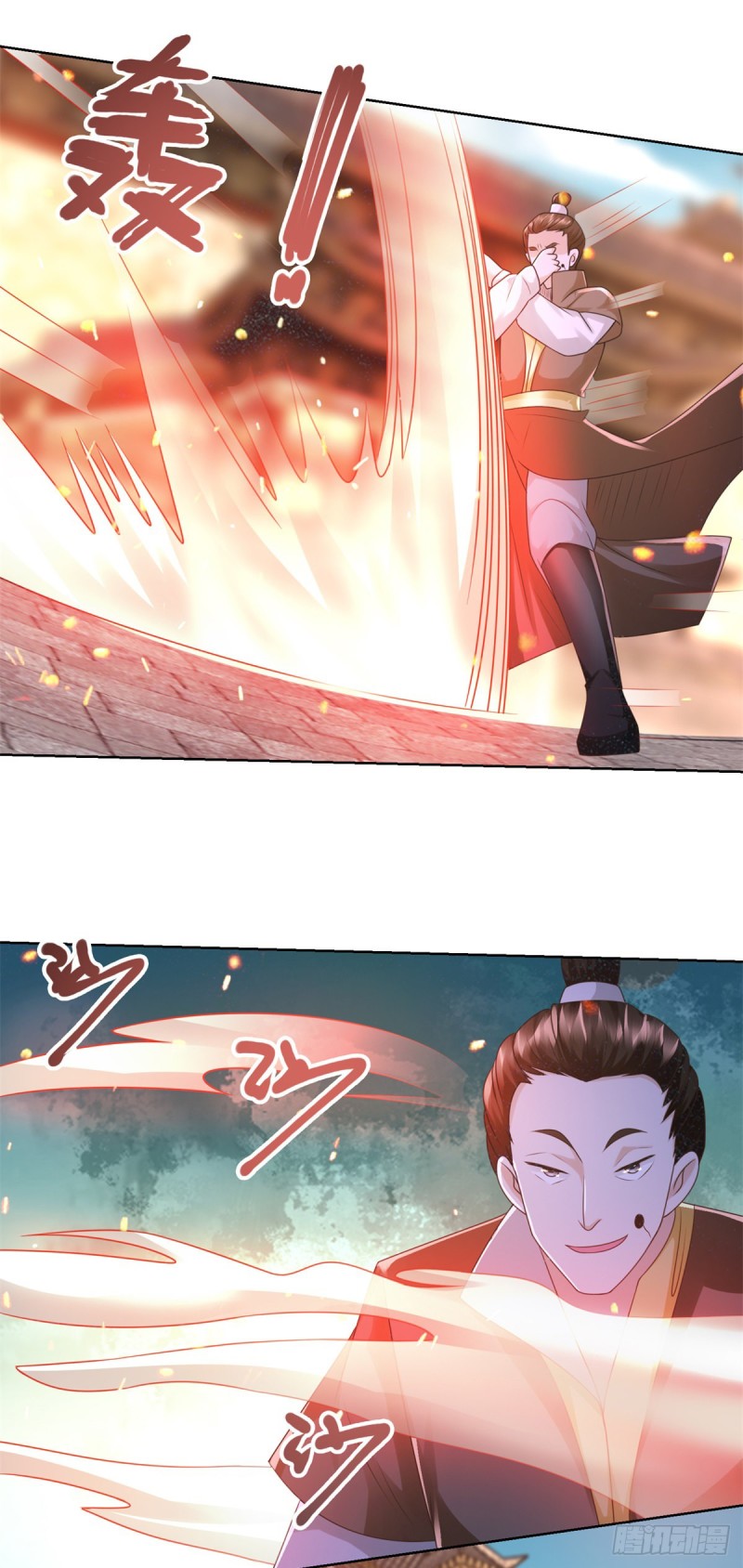 Zhi Zun Chong Sheng ตอนที่ 26 หน้า 18