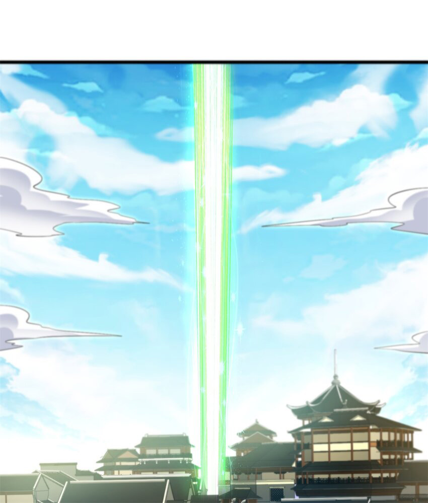 ด้วยเขตแดนกระบี่ ข้าสามารถเป็นเซียนกระบี่ได้ ตอนที่ 69 หน้า 22