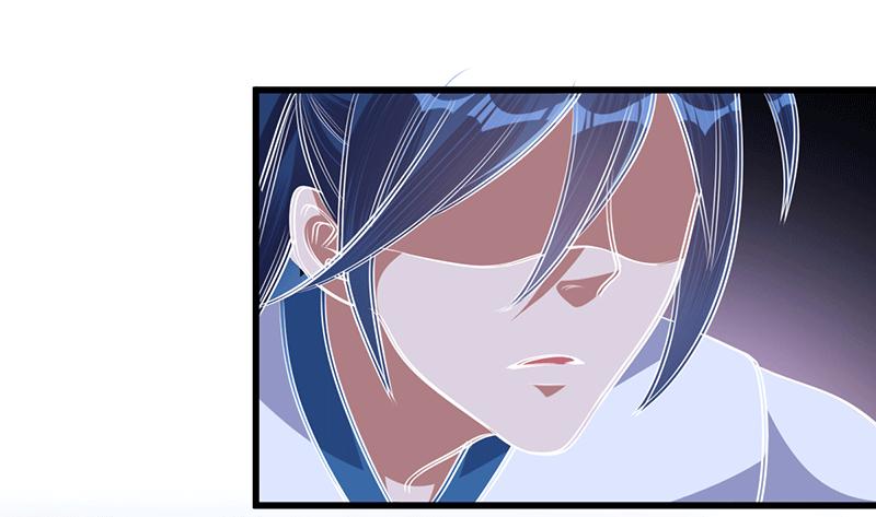 Peerless Scripture of Chaos ตอนที่ 32 หน้า 4