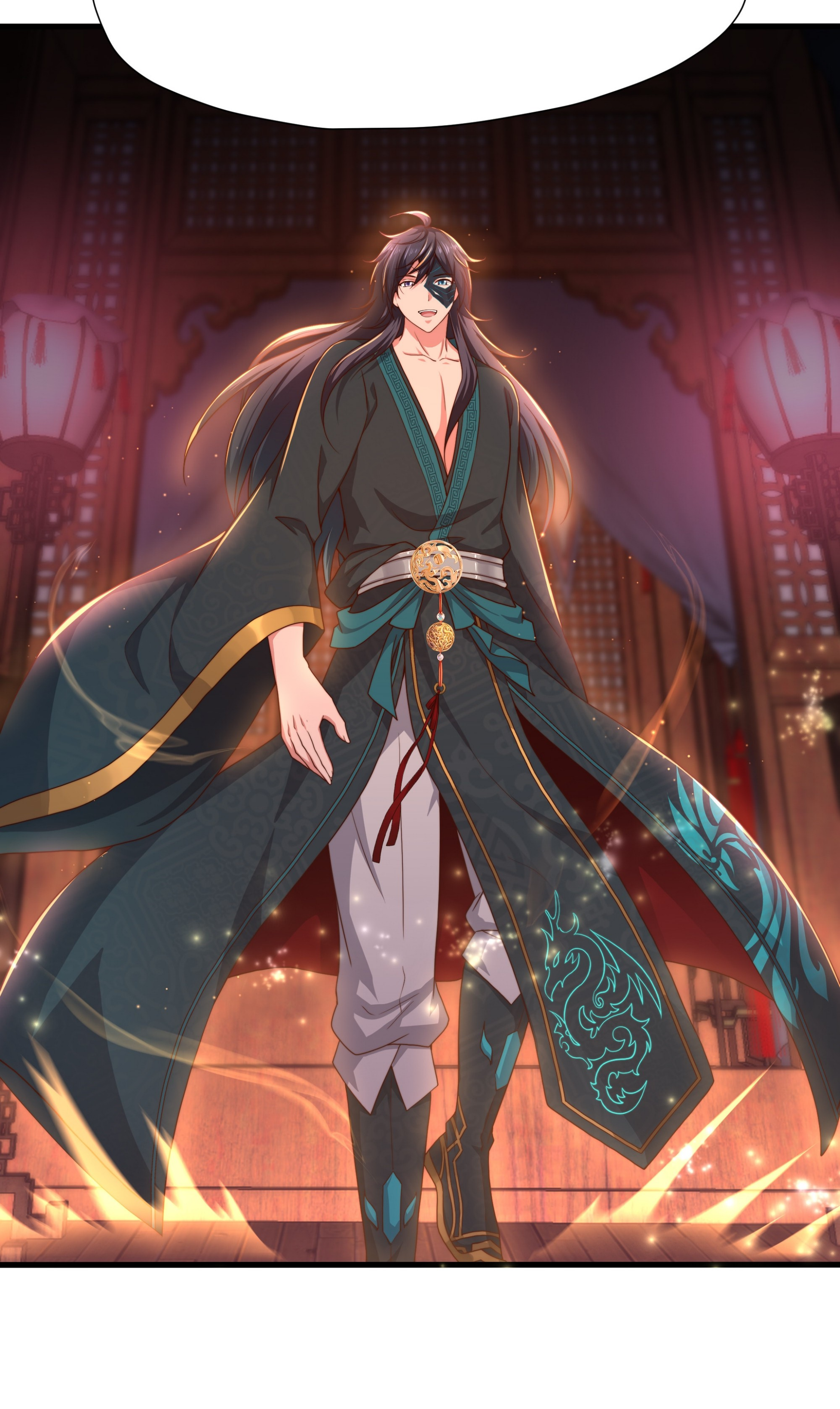 ตายในเกม เกิดใหม่ในร่างราชาปีศาจ ตอนที่ 15 หน้า 41