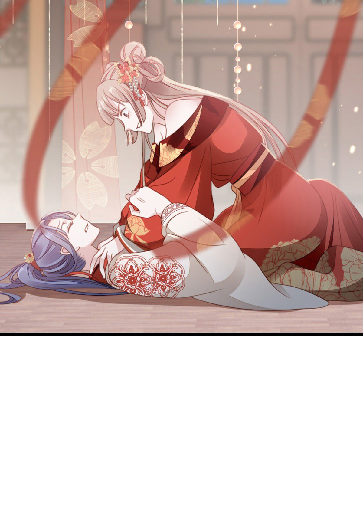 ระบบเปลี่ยนชะตายัยตัวร้าย ตอนที่ 58 หน้า 30