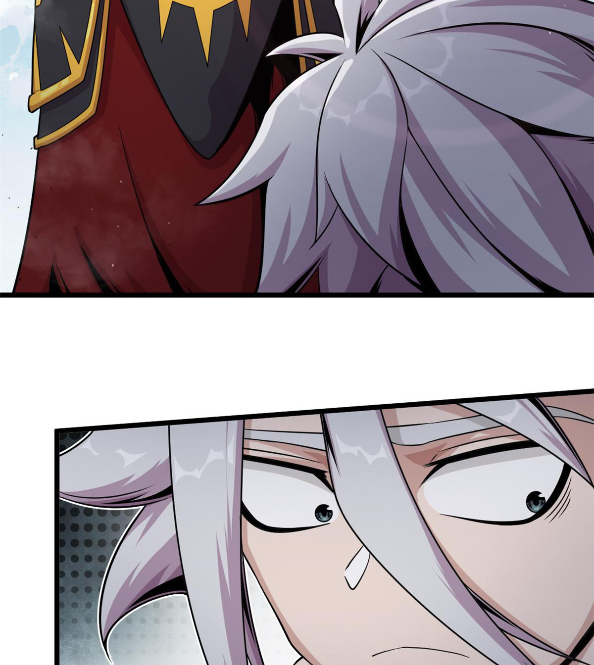 ยอดเซียนสัตว์วิญญาณ ตอนที่ 26 หน้า 34