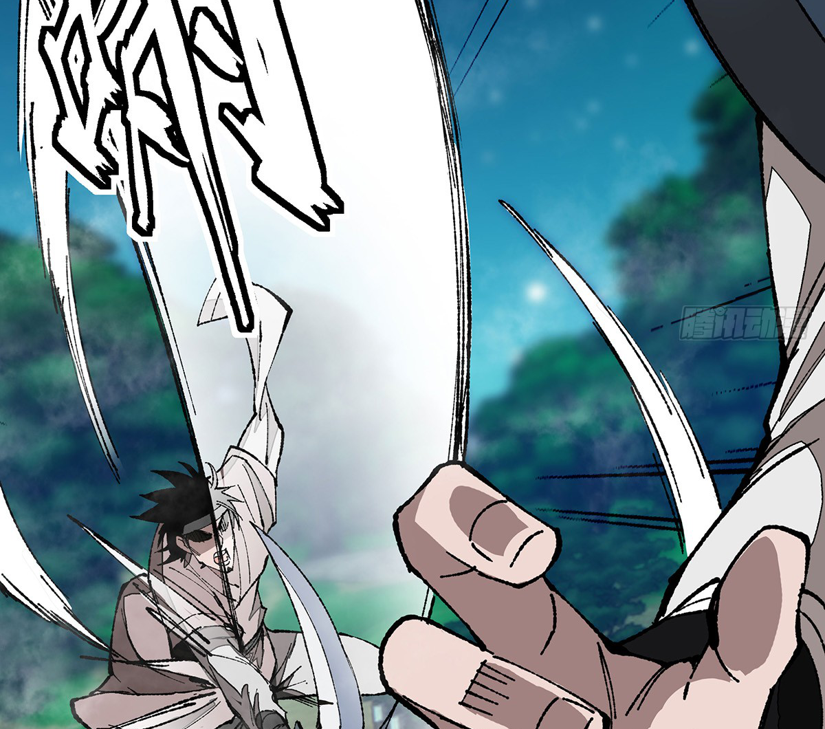 (ทันจีน) Mechanical Master (โคตรปรมาจารย์เทพจักรกล) ตอนที่ 4 หน้า 27