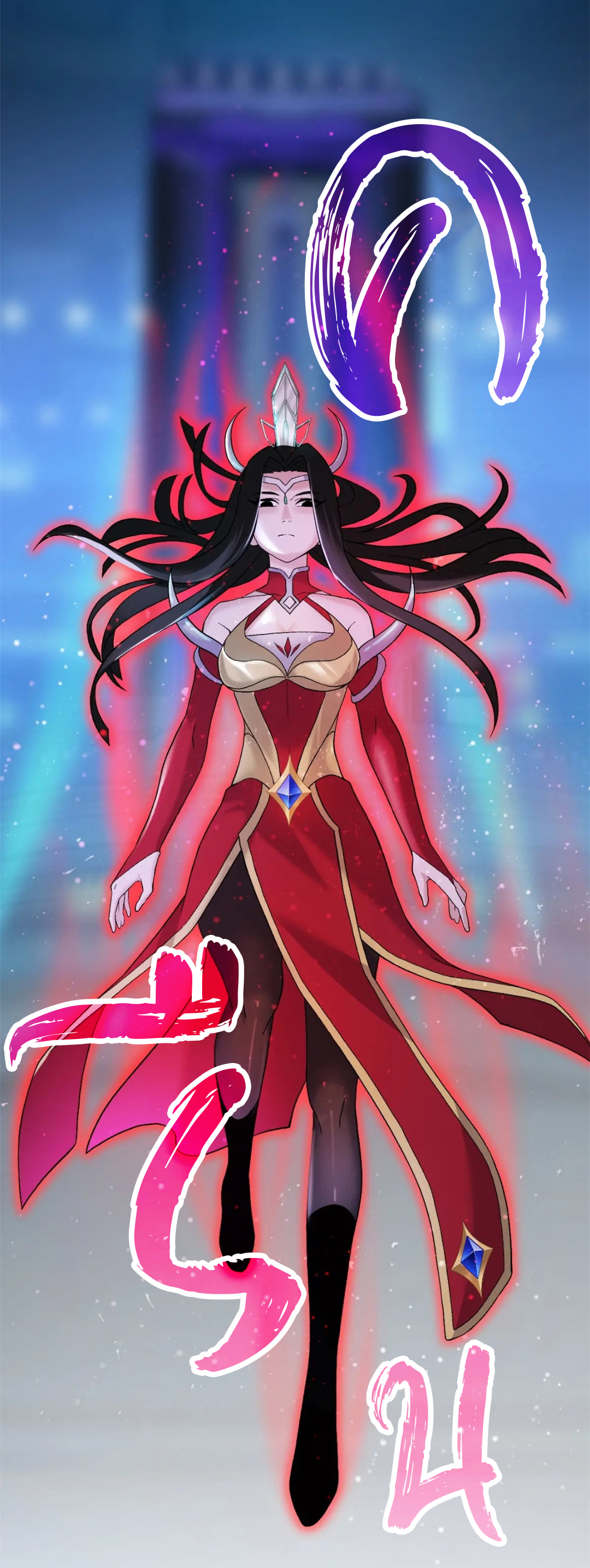 โคตรเทพร้านสัตว์อสูร ตอนที่ 97 หน้า 8