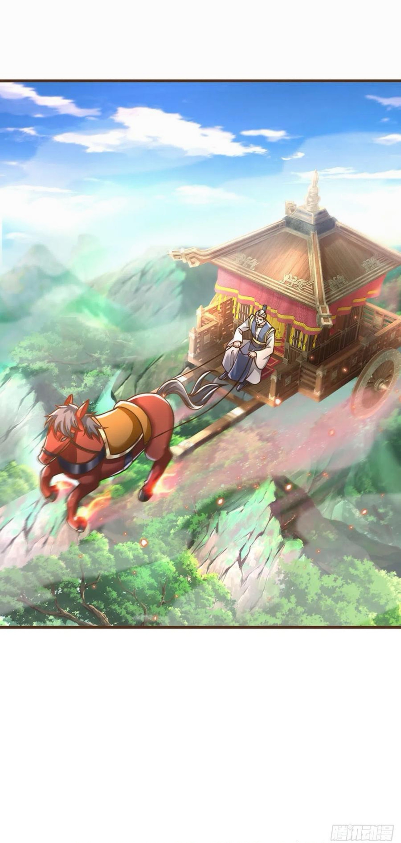 ระบบทางเลือกระดับพระเจ้า ข้าไม่สามารถแข็งแกร่งขึ้นในแบบที่ข้าต้องการได้ ตอนที่ 25 หน้า 14