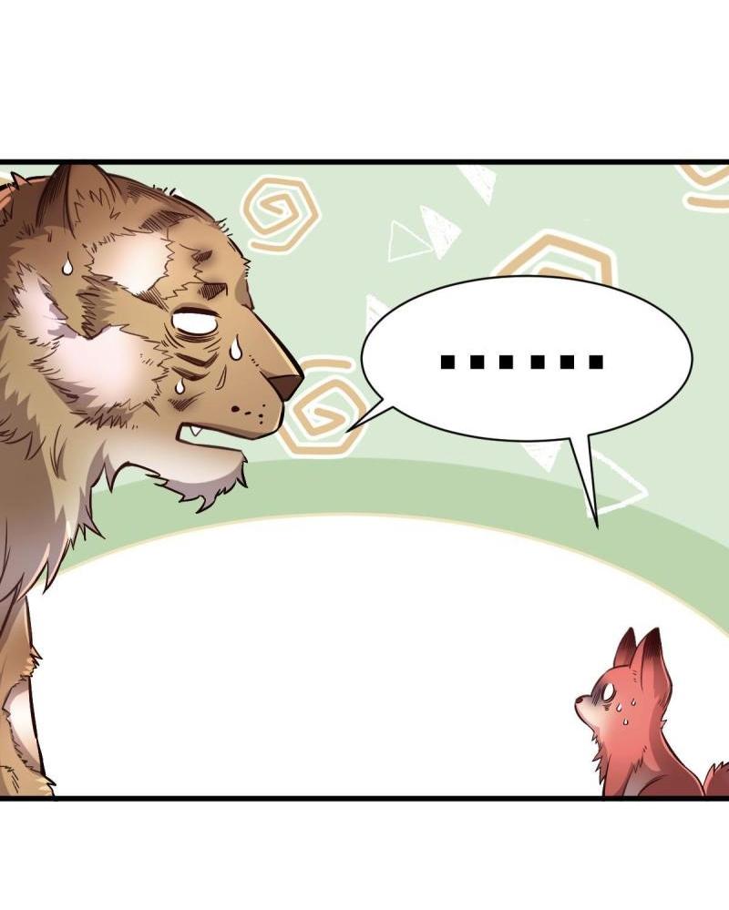 Lan Ke Qi Yuan ตอนที่ 139 หน้า 18