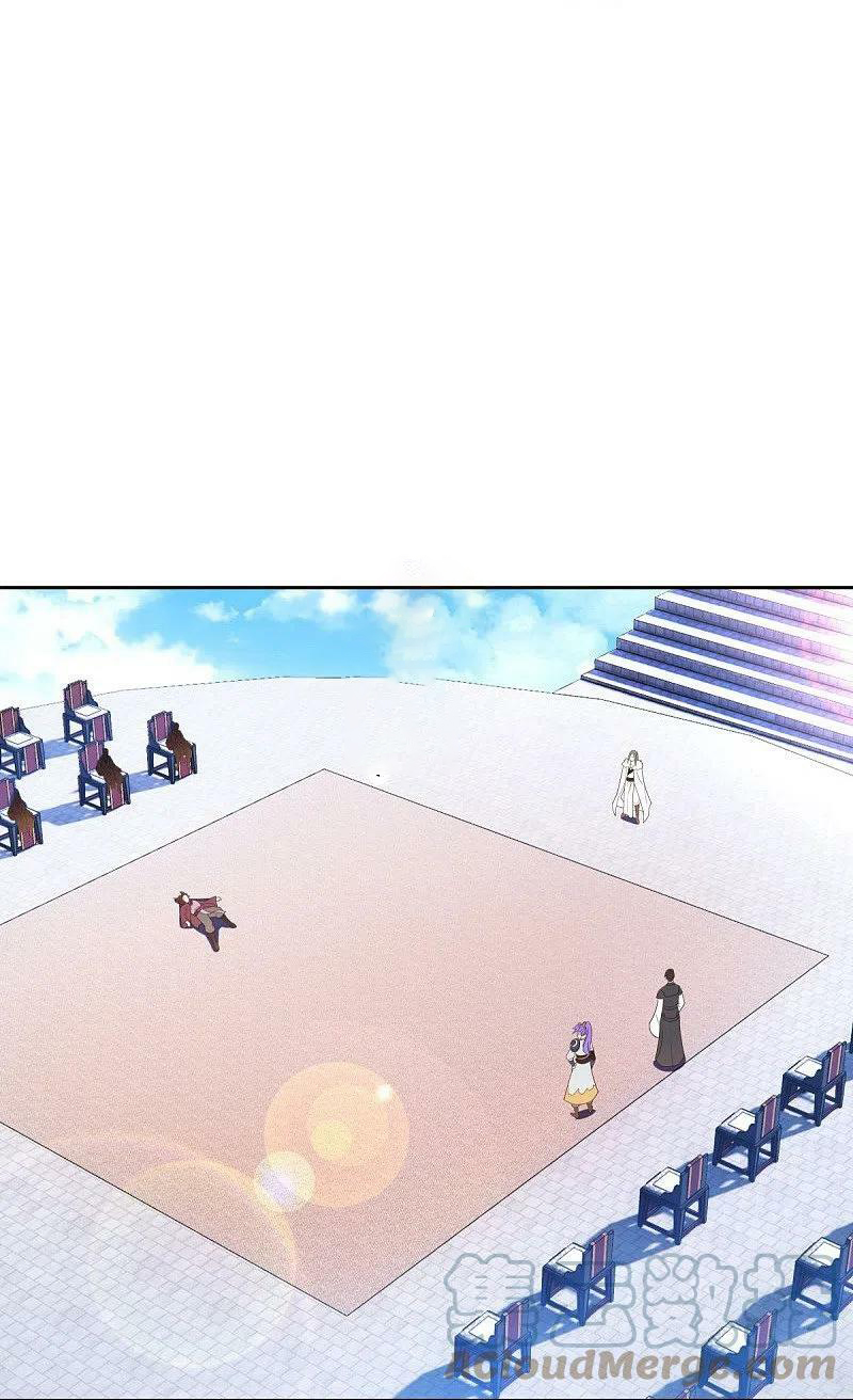 peerless battle spirit ตอนที่ 464 หน้า 30