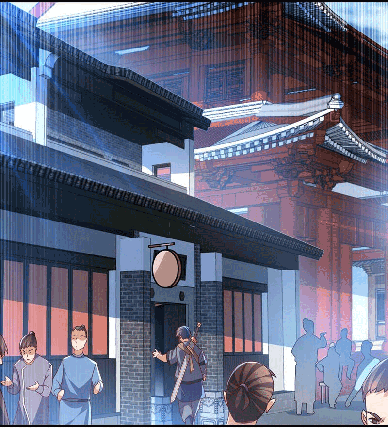 Wu ni ตอนที่ 232 หน้า 16