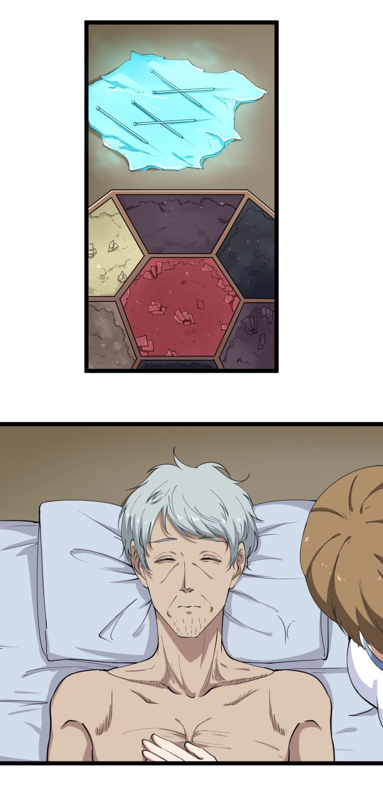 Sanjie Taobao Store ระบบร้านค้าเทพเจ้า ตอนที่ 16 หน้า 46