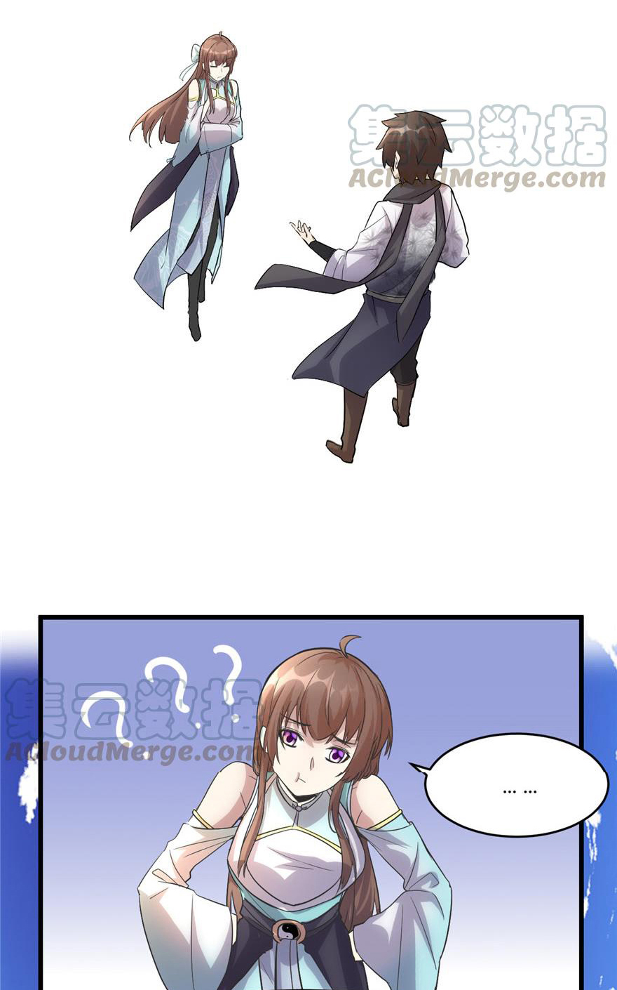 I might be a fake fairy ตอนที่ 3 หน้า 5