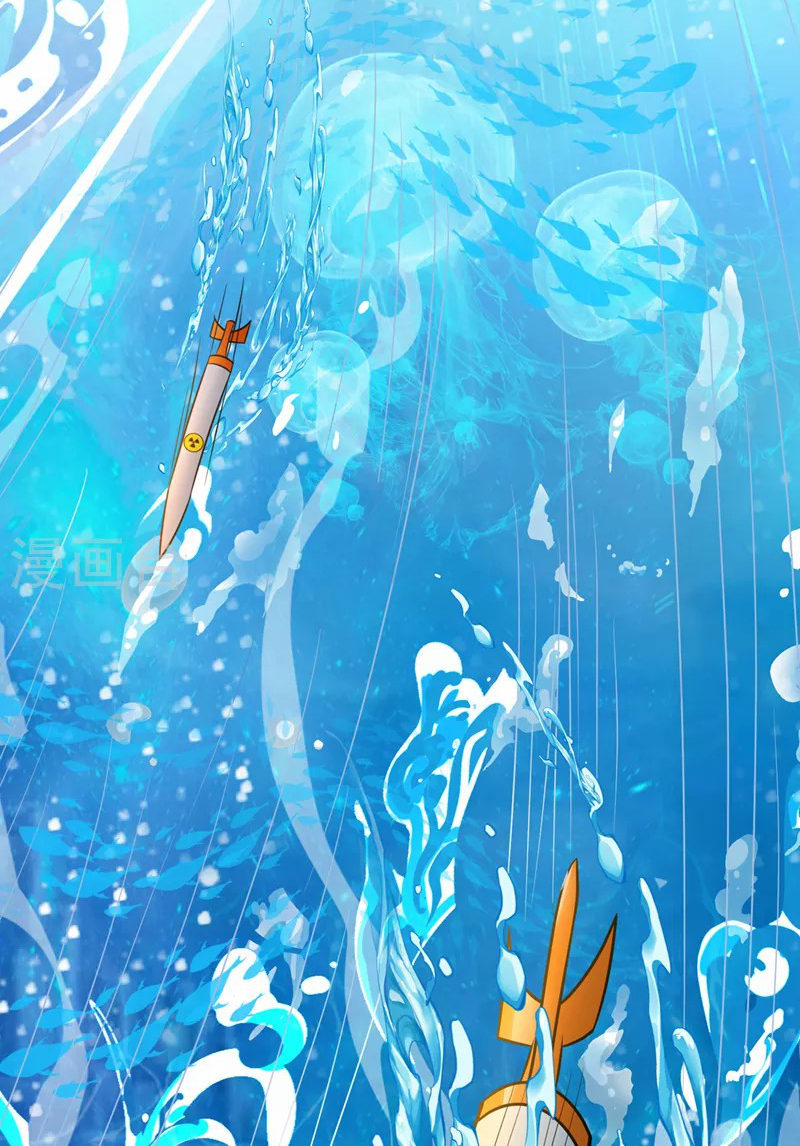 (จบ) Cultivate Immortality in The World of Superpowers (ปรมาจารย์ผู้ฝึกตนในโลกฮีโร่) ตอนที่ 27 หน้า 7