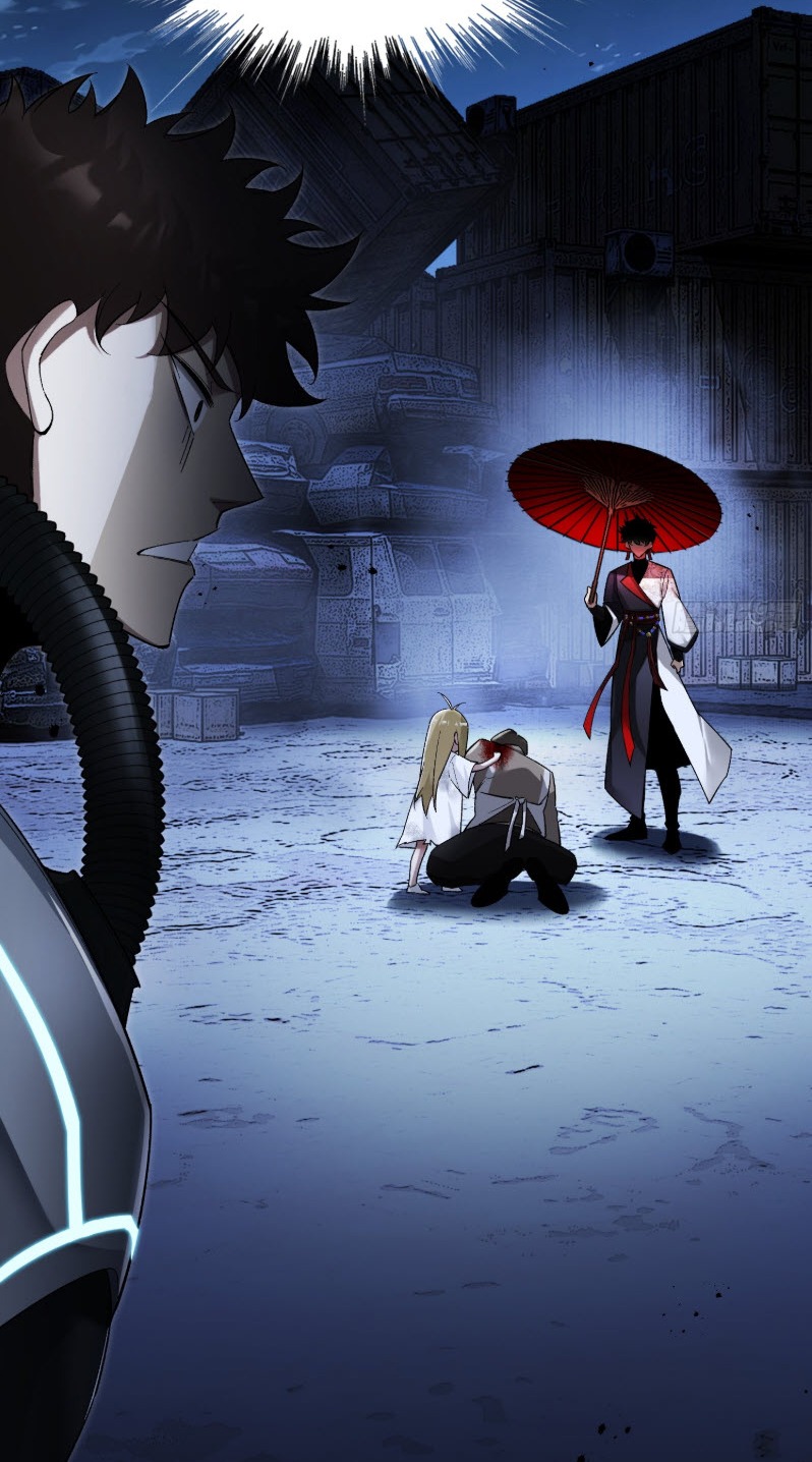 ไซเบอร์เซียน: ข้าเกิดใหม่เพื่อครองจุดสูงสุด ตอนที่ 5 หน้า 3