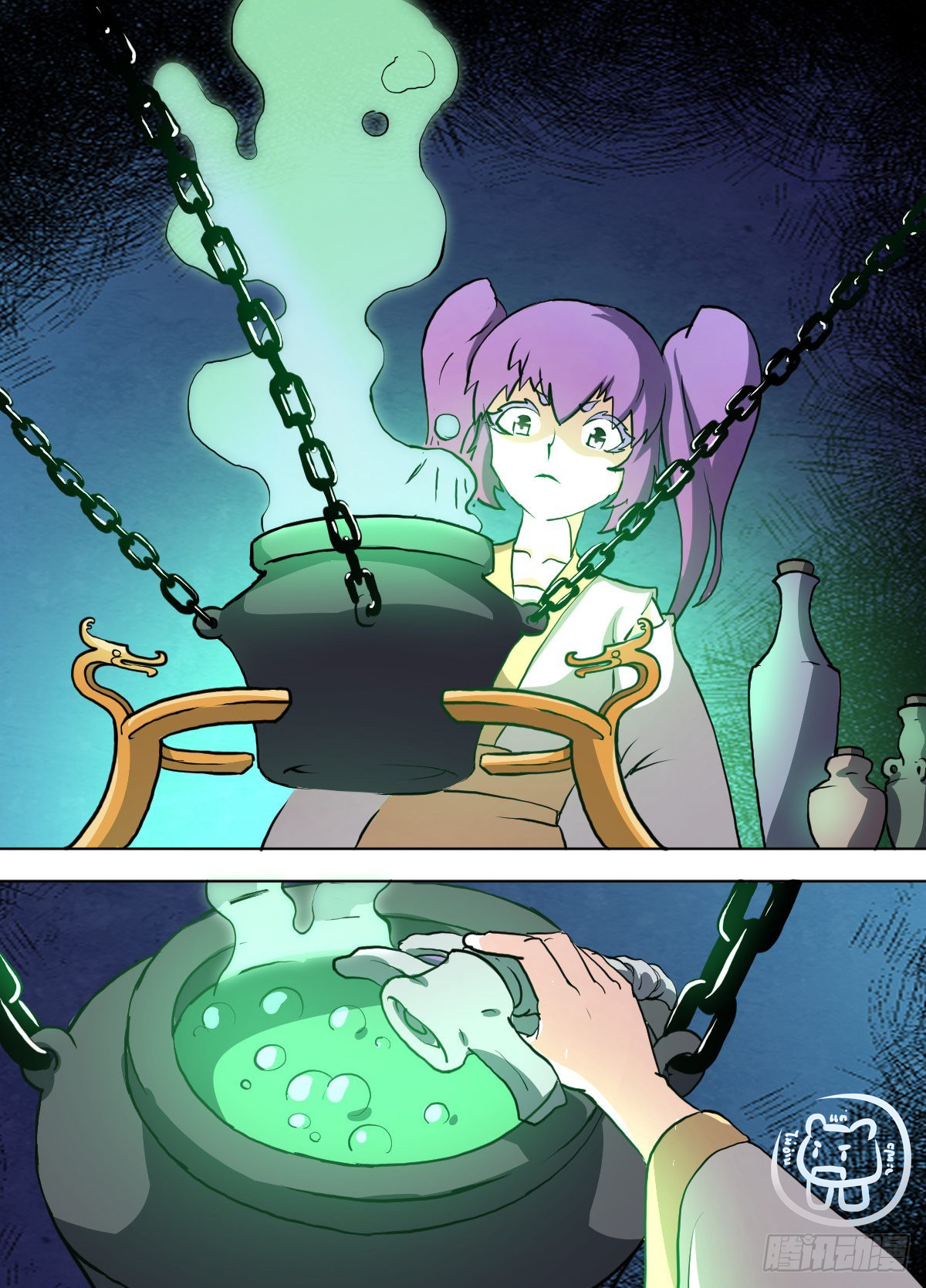 ข้าคือนักธุรกิจต่างโลก ตอนที่ 142 หน้า 9