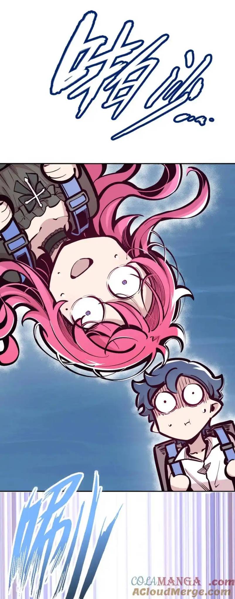 Demon x Angel can't get along! ตอนที่ 130 หน้า 34