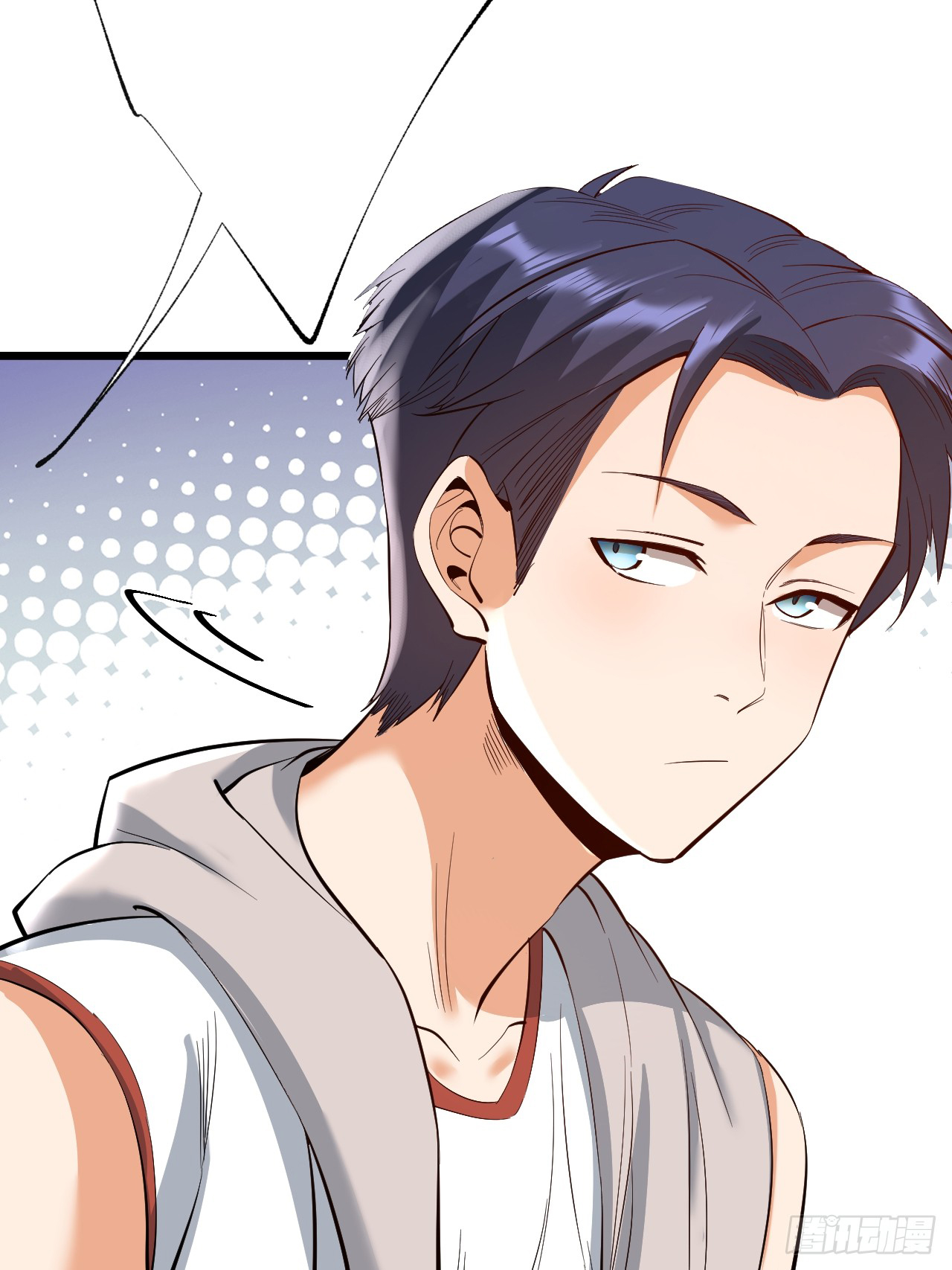 สุริยันและจันทรา ตอนที่ 11 หน้า 26