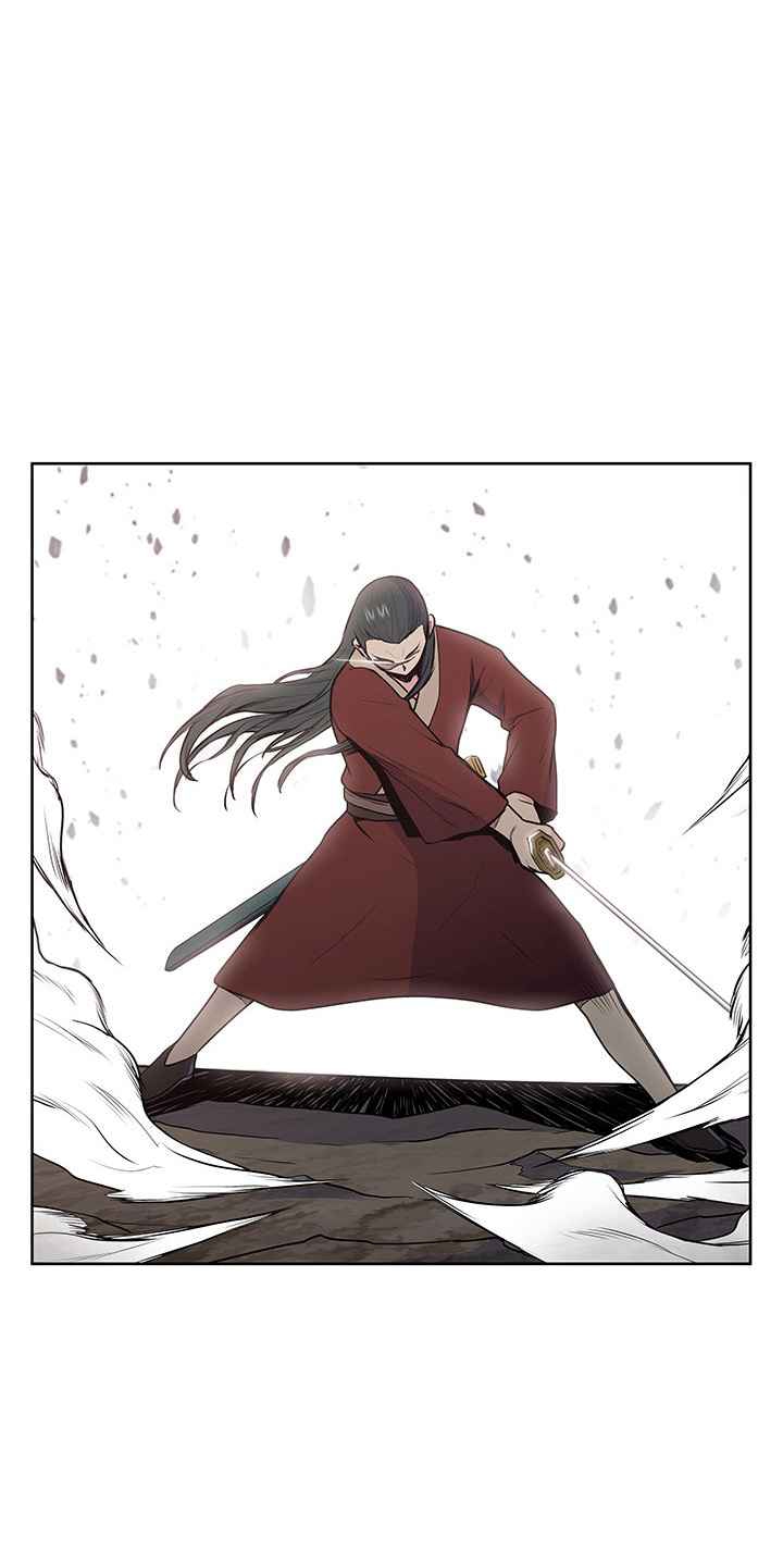 The God Of War ตอนที่ 20 หน้า 61