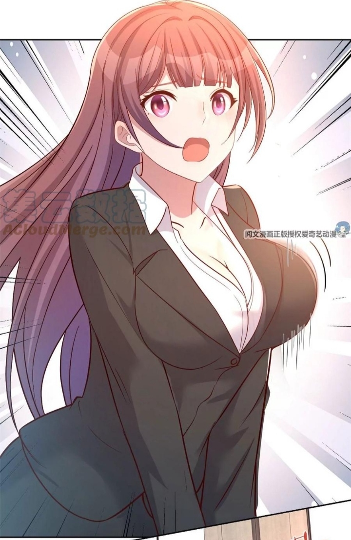 My sister is a famous star – พี่สาวฉันเป็นดาราดัง ตอนที่ 19 หน้า 22