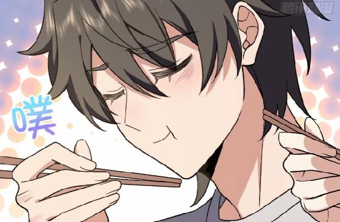 ภรรยาของผมเป็นเทพเซียนที่อยู่มานับพันปี ตอนที่ 7 หน้า 26