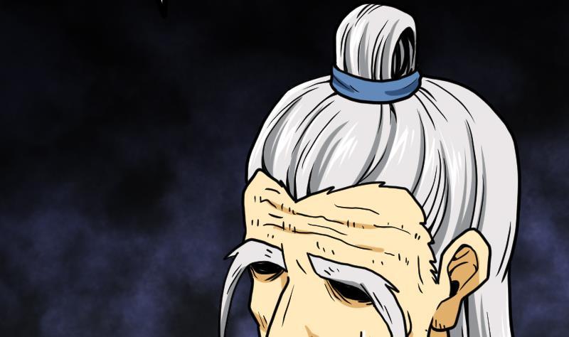 Peerless sword god เทพกระบี่ไรเทียมทาน ตอนที่ 18 หน้า 21