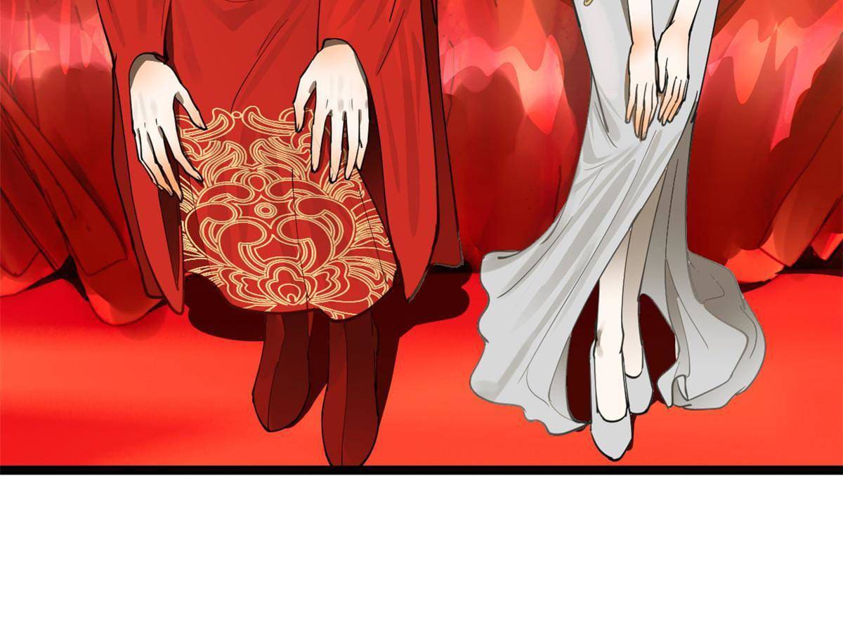 ลูกเขยที่แกร่งสุดในปฐพี (ทันจีน) ตอนที่ 15 หน้า 91