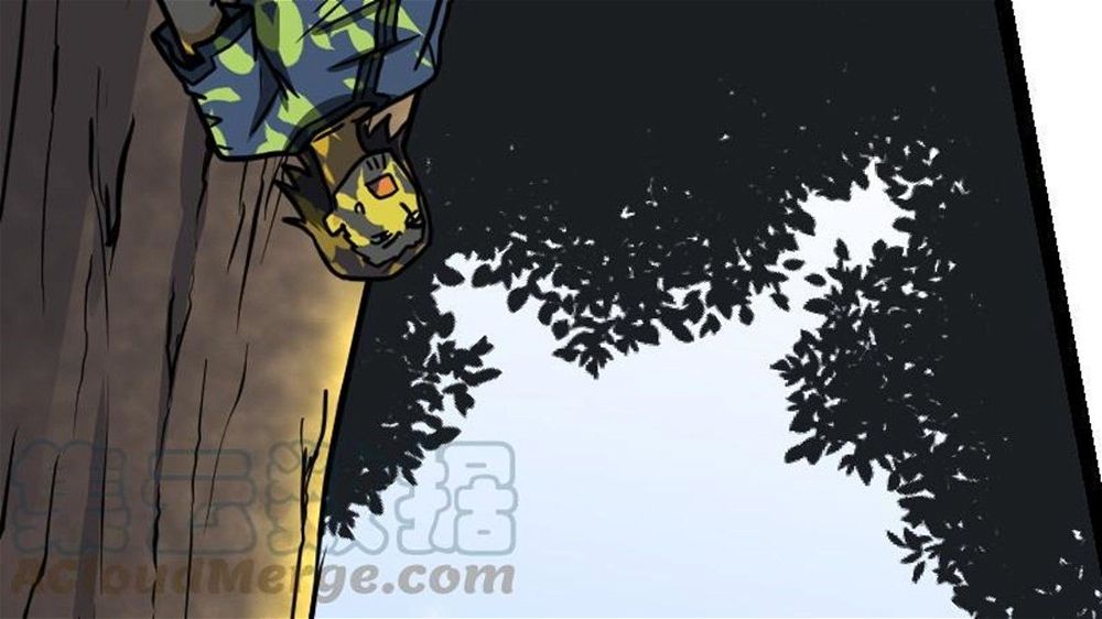 Peerless sword god เทพกระบี่ไรเทียมทาน ตอนที่ 26 หน้า 100