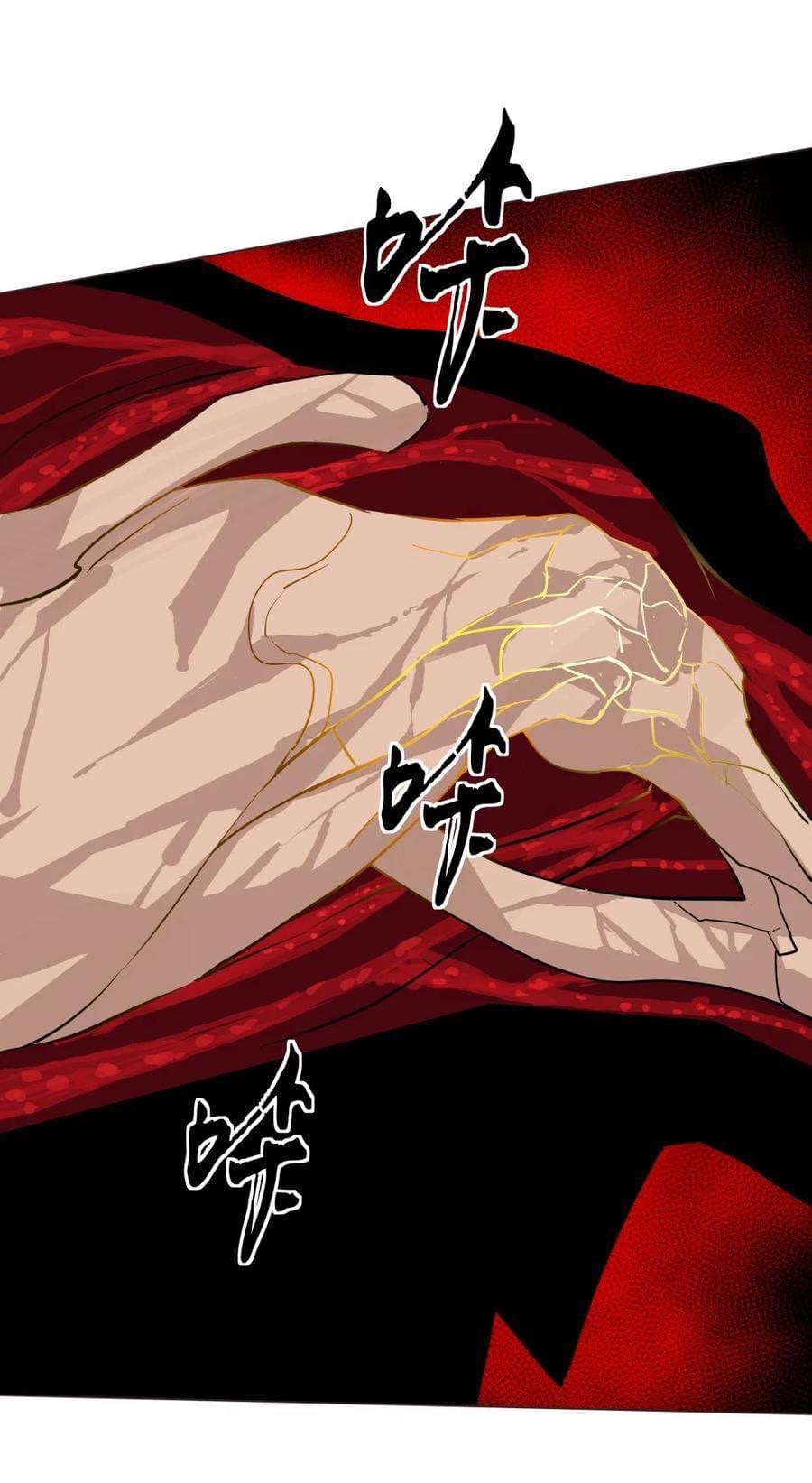 Legend of King Amata | ตำนาน ราชันย์ อมตะ ตอนที่ 24 หน้า 14