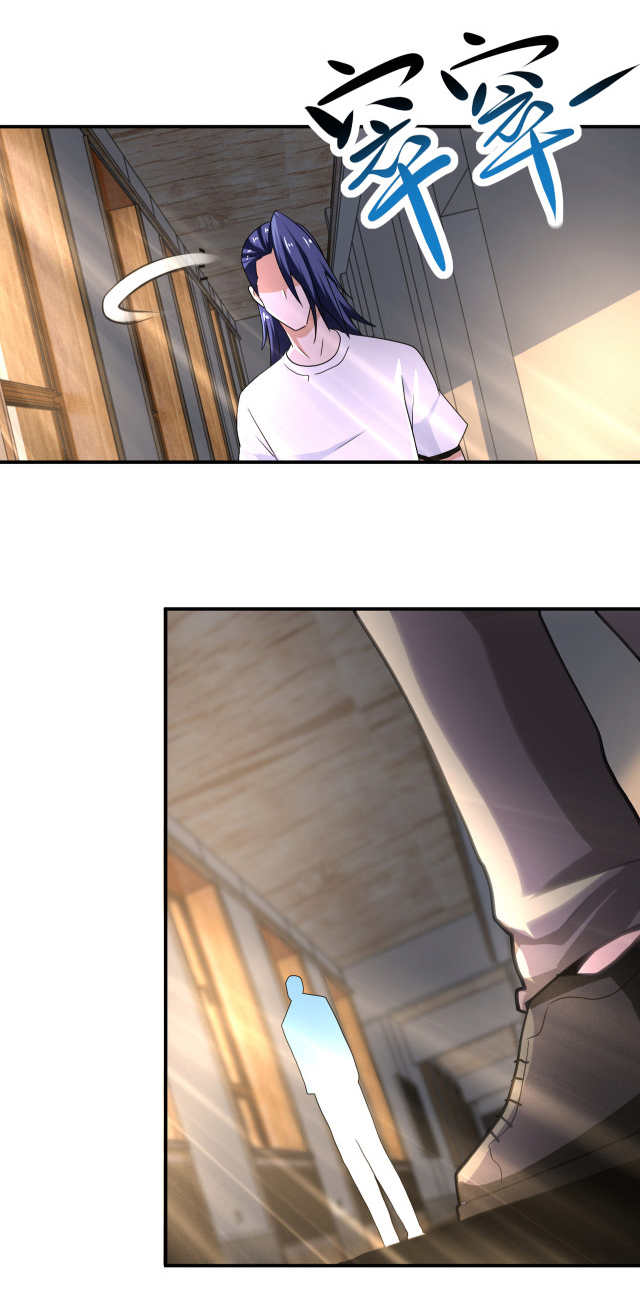 Apocalyptic Super System ตอนที่ 417 หน้า 9