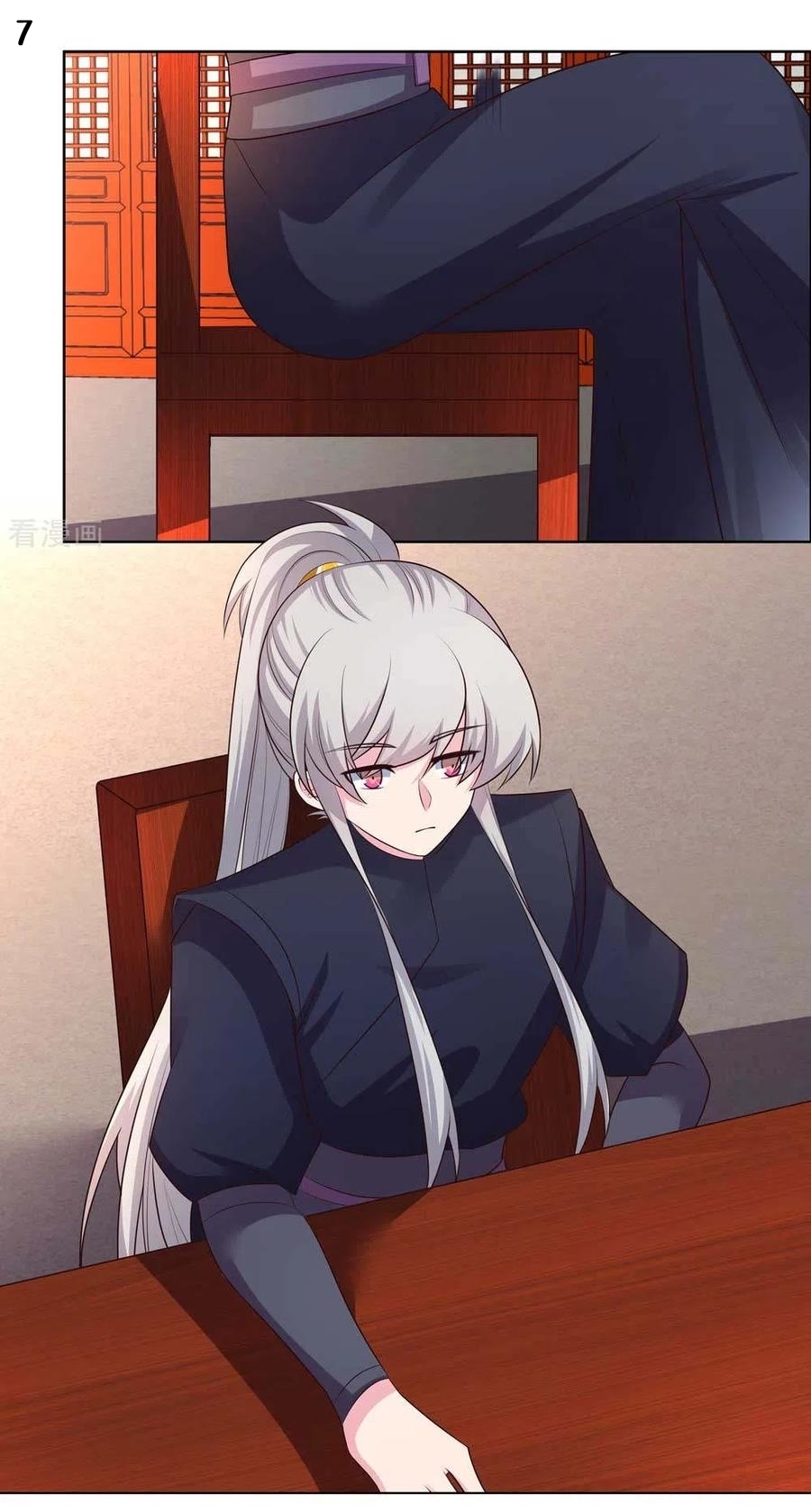 Above All Gods เทพยุทธเหนือเทวะ ตอนที่ 158 หน้า 8