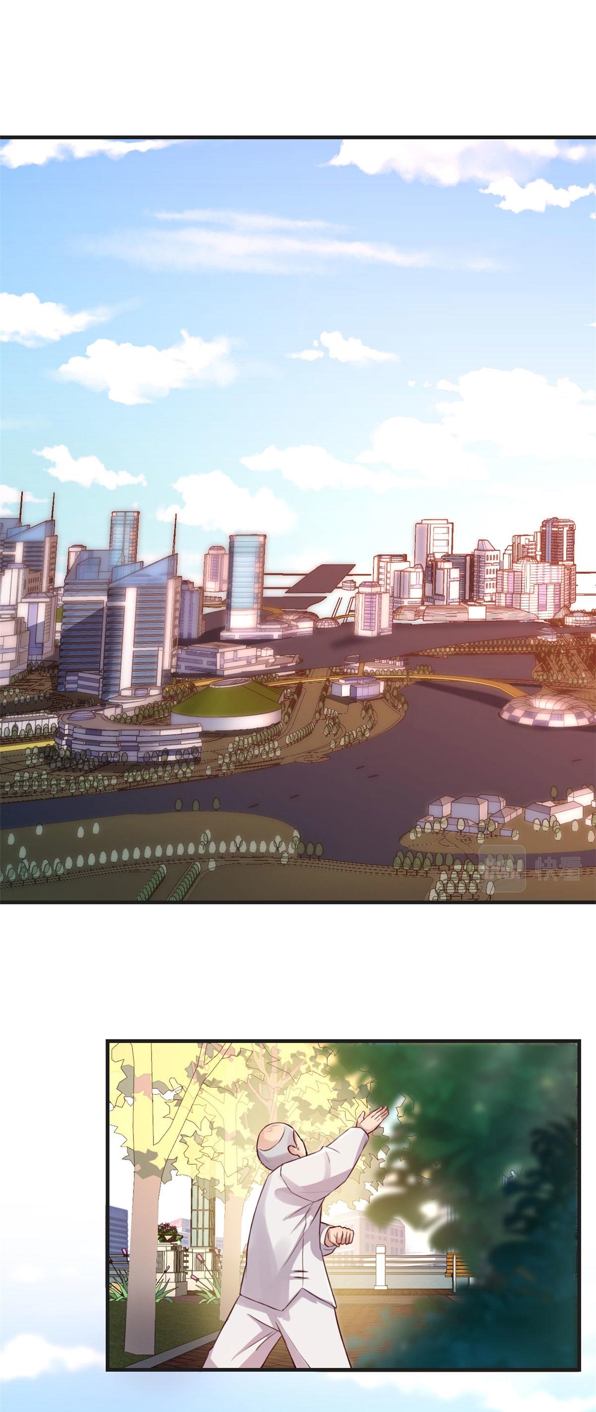 พี่สาวอยากเล่นคุณ ตอนที่ 48 หน้า 2