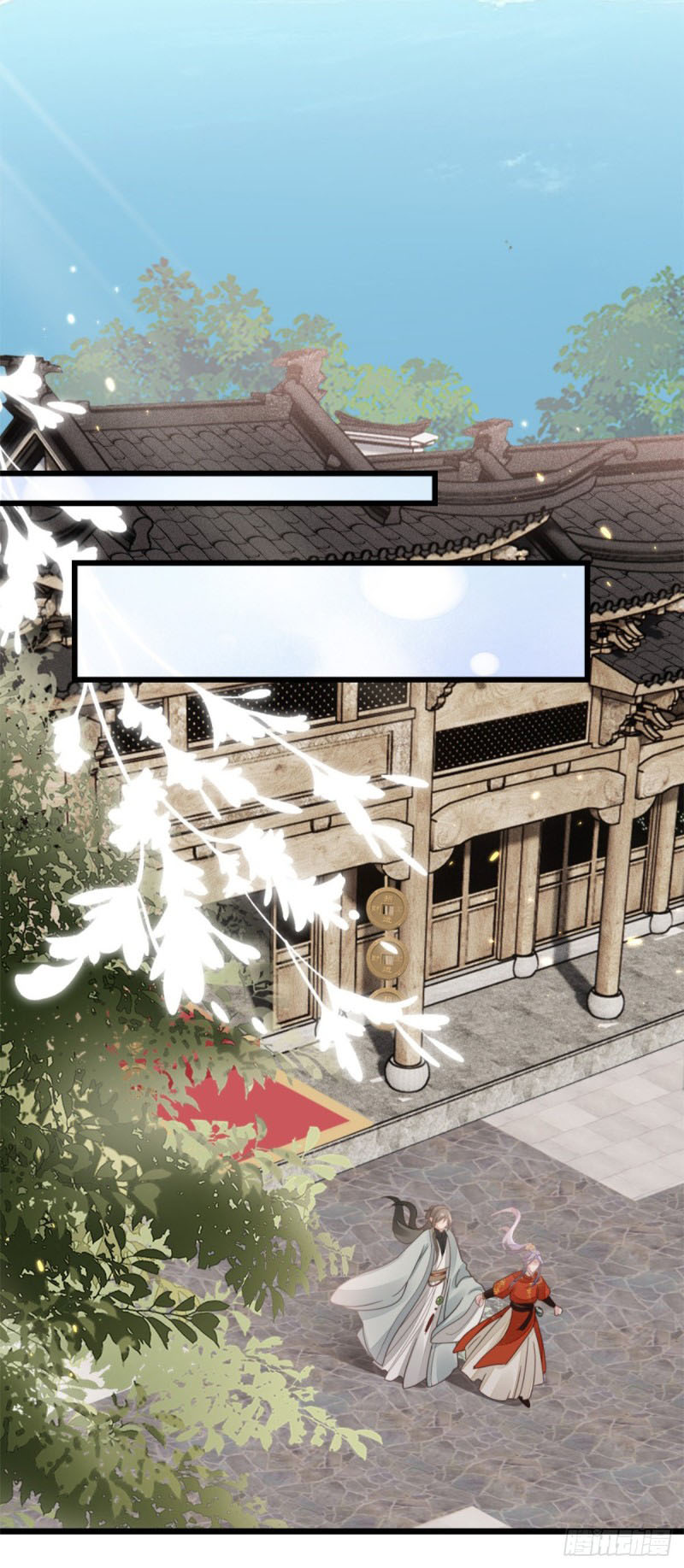 ระบบเปลี่ยนชะตายัยตัวร้าย ตอนที่ 52 หน้า 27