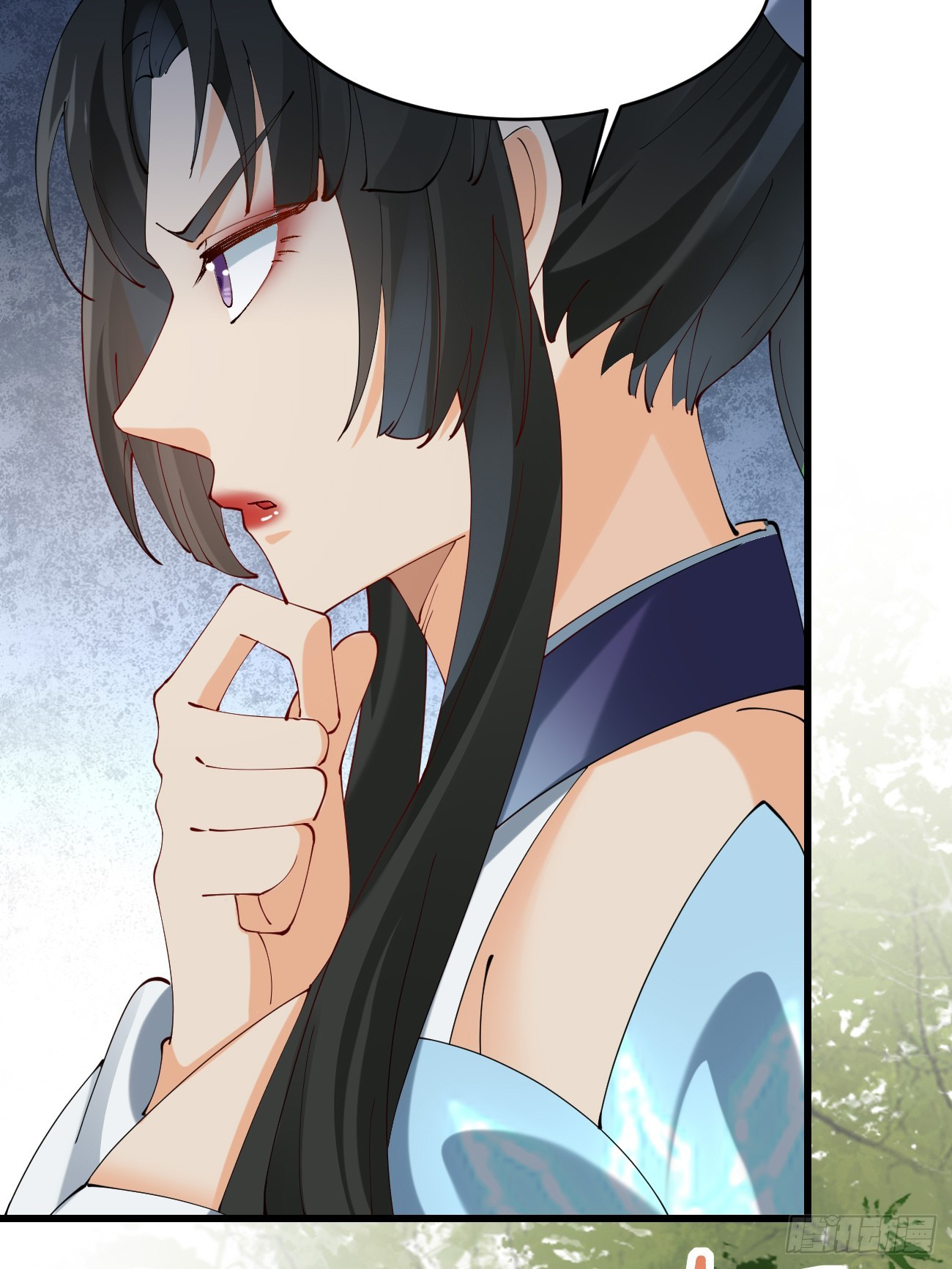 Prince Biexiu ตอนที่ 23 หน้า 16