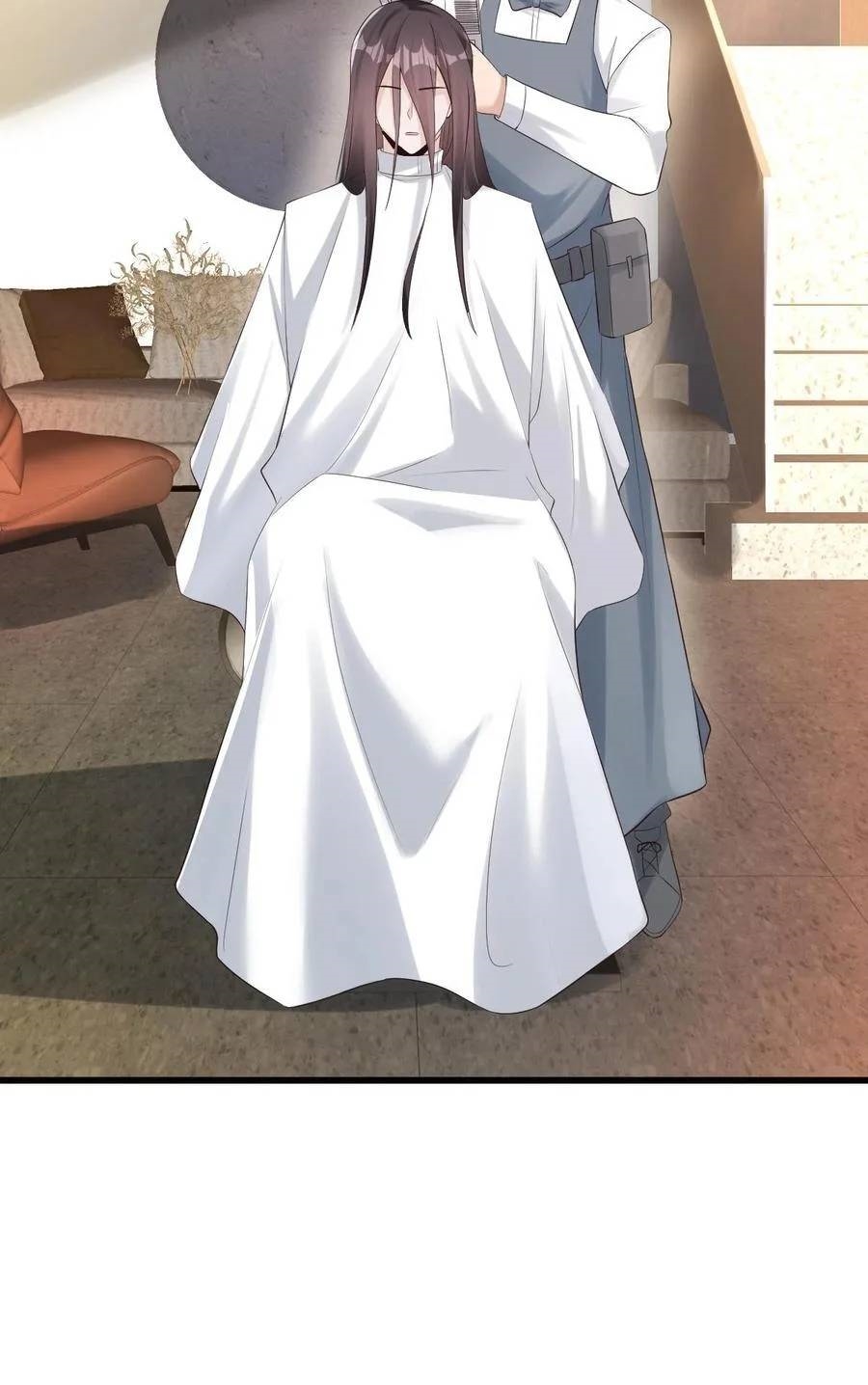 I Accidentally Became Invincible While Studying With My Sister ตอนที่ 39 หน้า 26