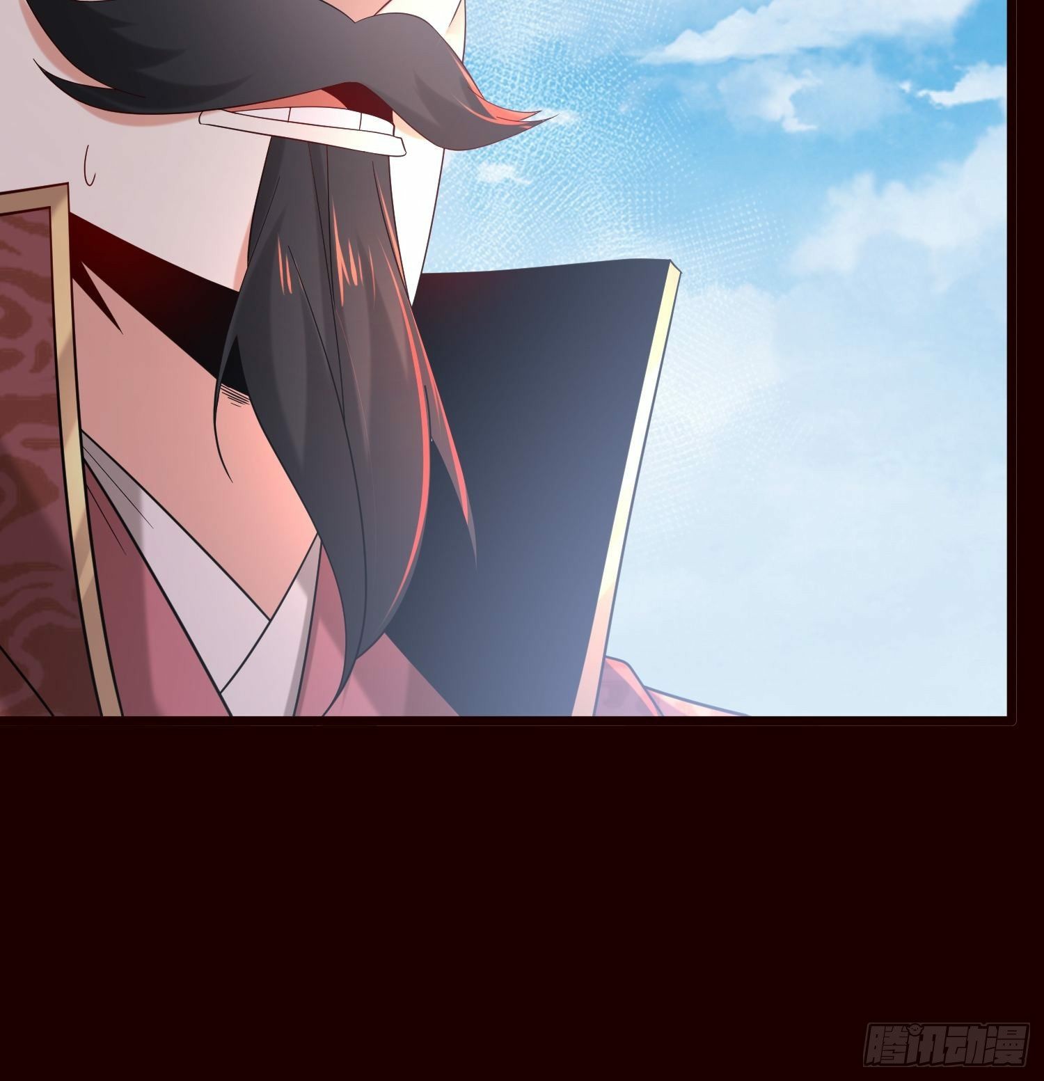 เทพกระบี่มรณะ (ชนจีน) ตอนที่ 46 หน้า 47