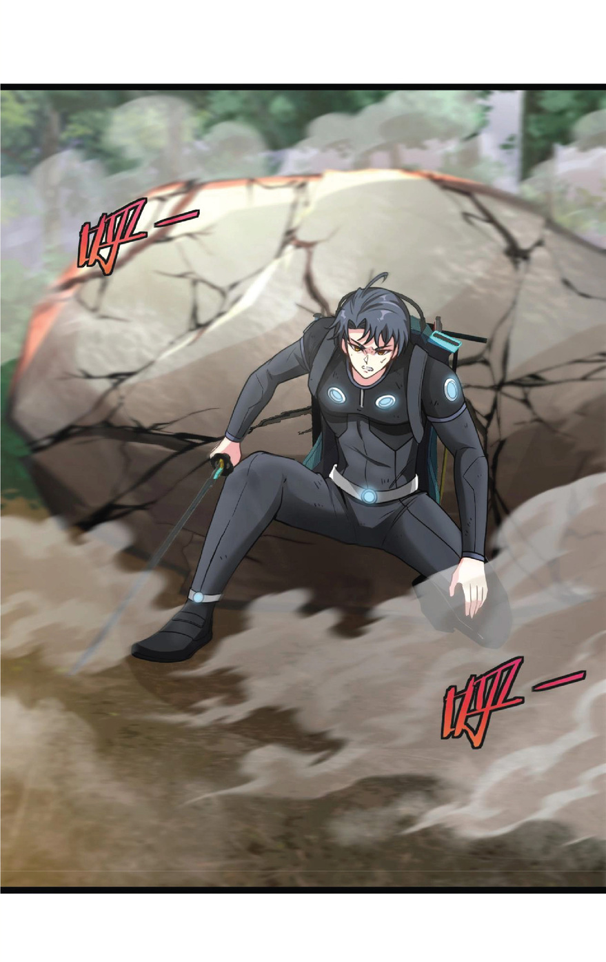 Super god system  ระบบสุดเทพ ตอนที่ 9 หน้า 11