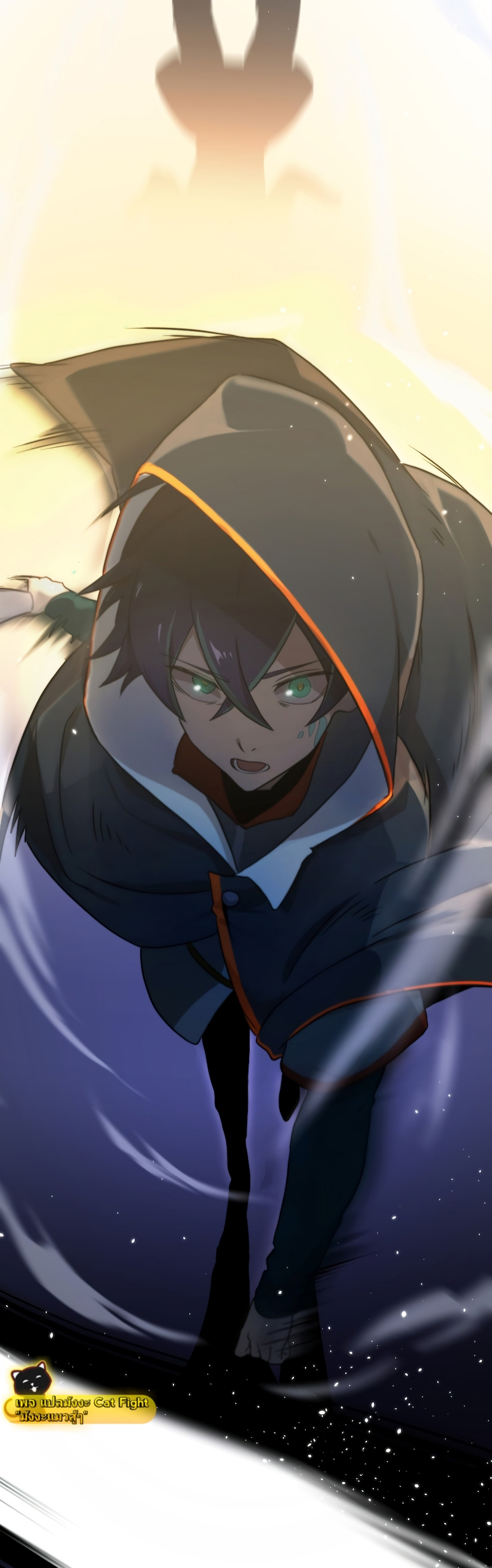 ฉันกลับชาติมาเกิดใหม่เป็นก็อบลินระดับ SSS ตอนที่ 1 หน้า 90