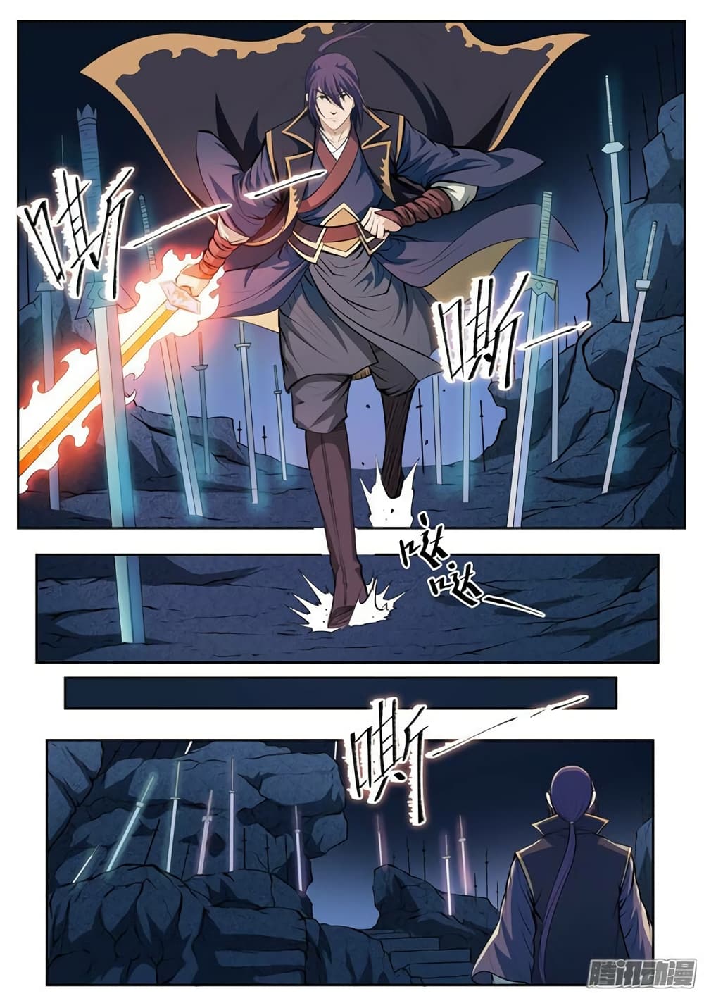 Apotheosis – การยกระดับสู่สถานะของพระเจ้า ตอนที่ 75 หน้า 5