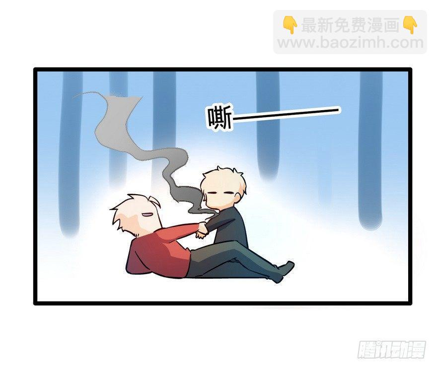 The new life of the Kuan King-ชีวิตใหม่ของราชาจอมกวน ตอนที่ 6 หน้า 55