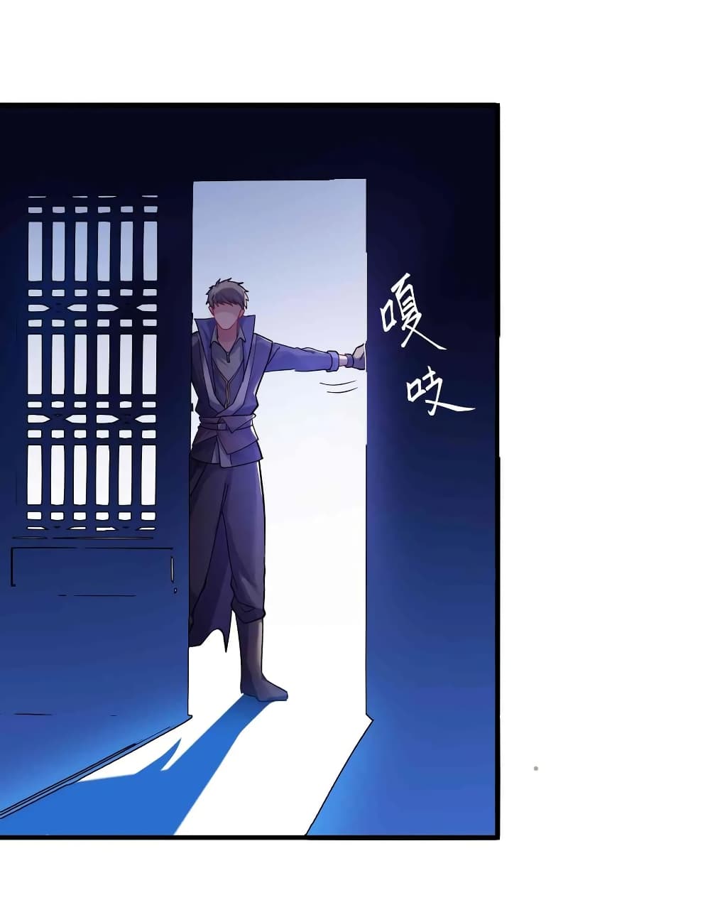 Super Warrior in Another World ทหารเซียนไปหาเมียที่ต่างโลก (กำลังแปลอยู่) ตอนที่ 56 หน้า 15