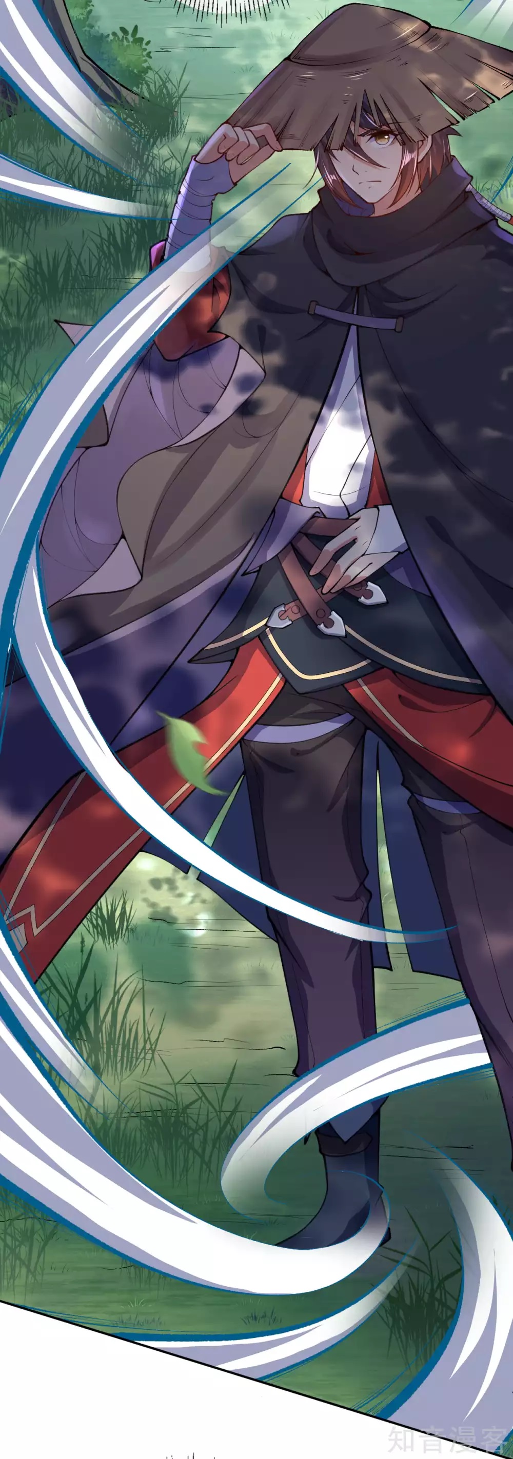 อาณาจักรดาบอมตะ ตอนที่ 20 หน้า 17