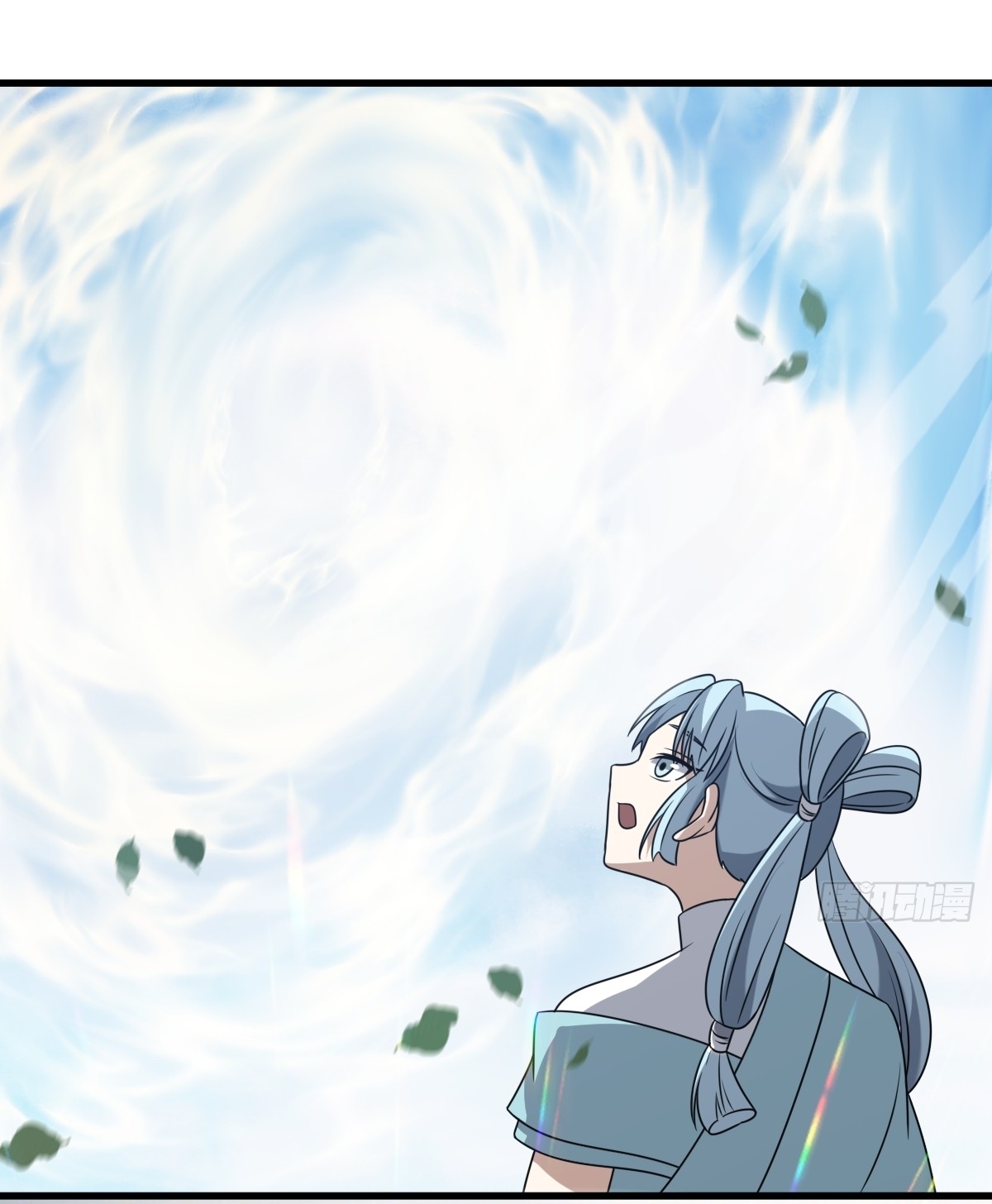 เก็บตัวร้อยปี จากนี้พี่ขอเทพ! INVINCIBLE AFTER A HUNDRED YEARS OF SECLUSION ตอนที่ 100 หน้า 31