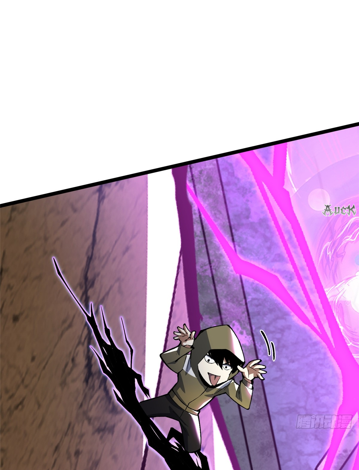 ไม่อยากเรียนทักษะ แห่งคำสาปเลย! ตอนที่ 29 หน้า 36