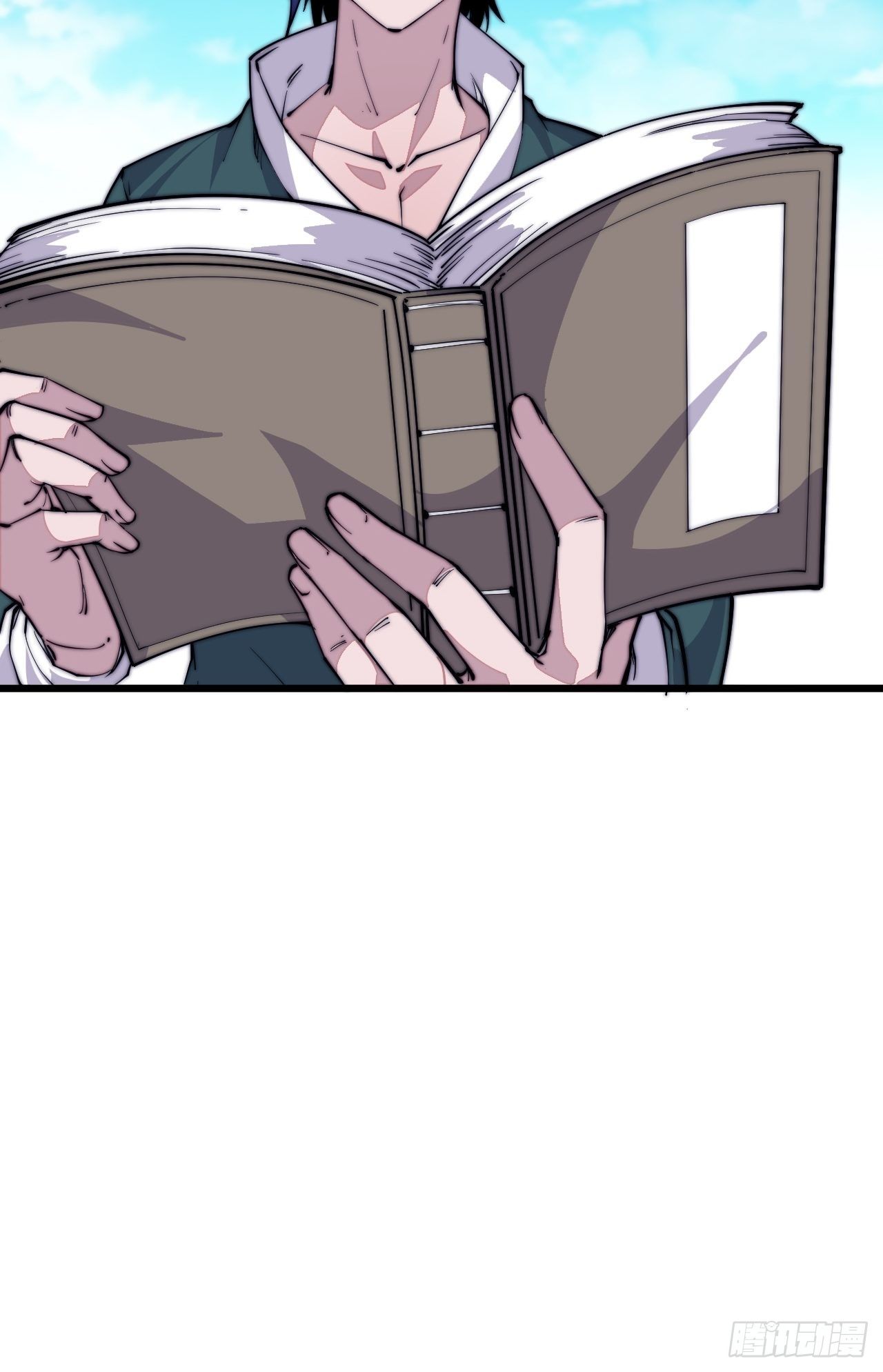 Starting a Mountain ตอนที่ 61 หน้า 6