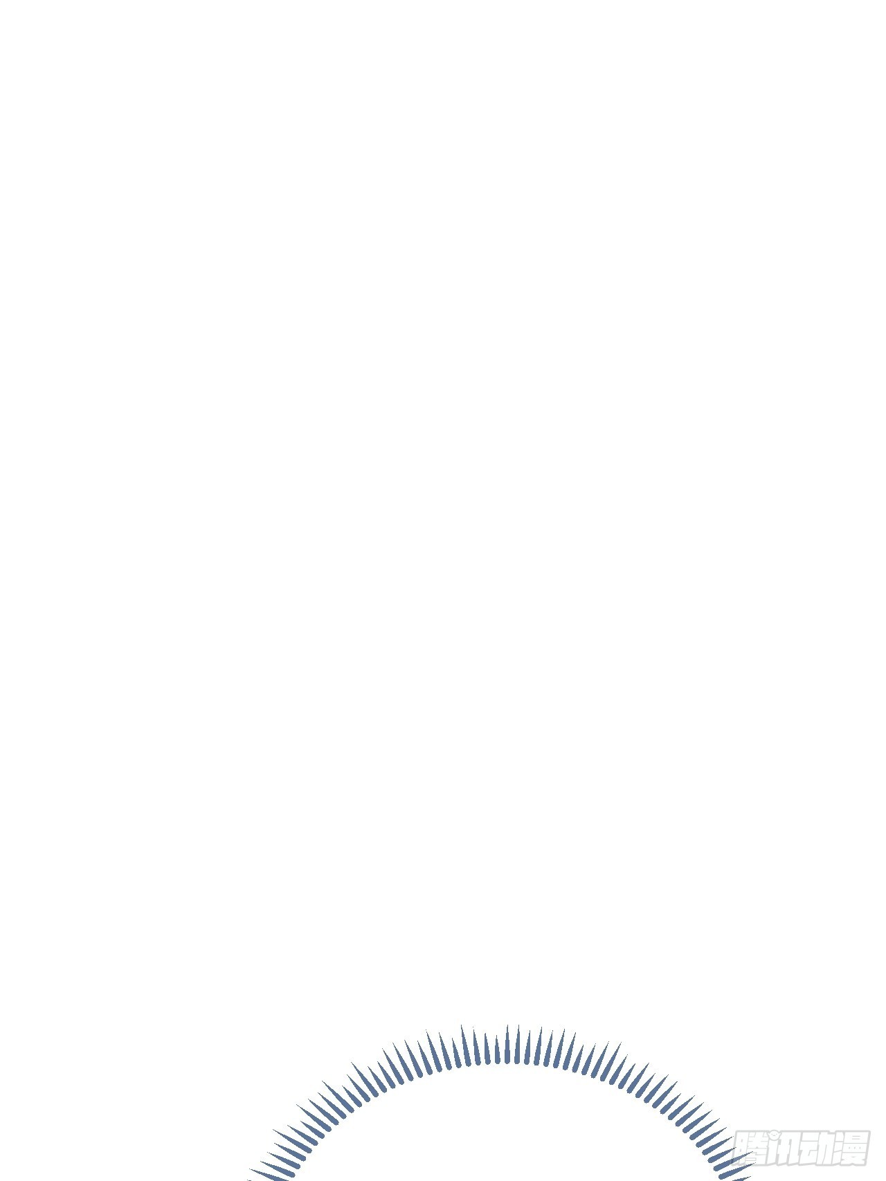 บุรุษที่มีโชค คงไม่ใช่ข้าแล้วแหละ ตอนที่ 90 หน้า 37