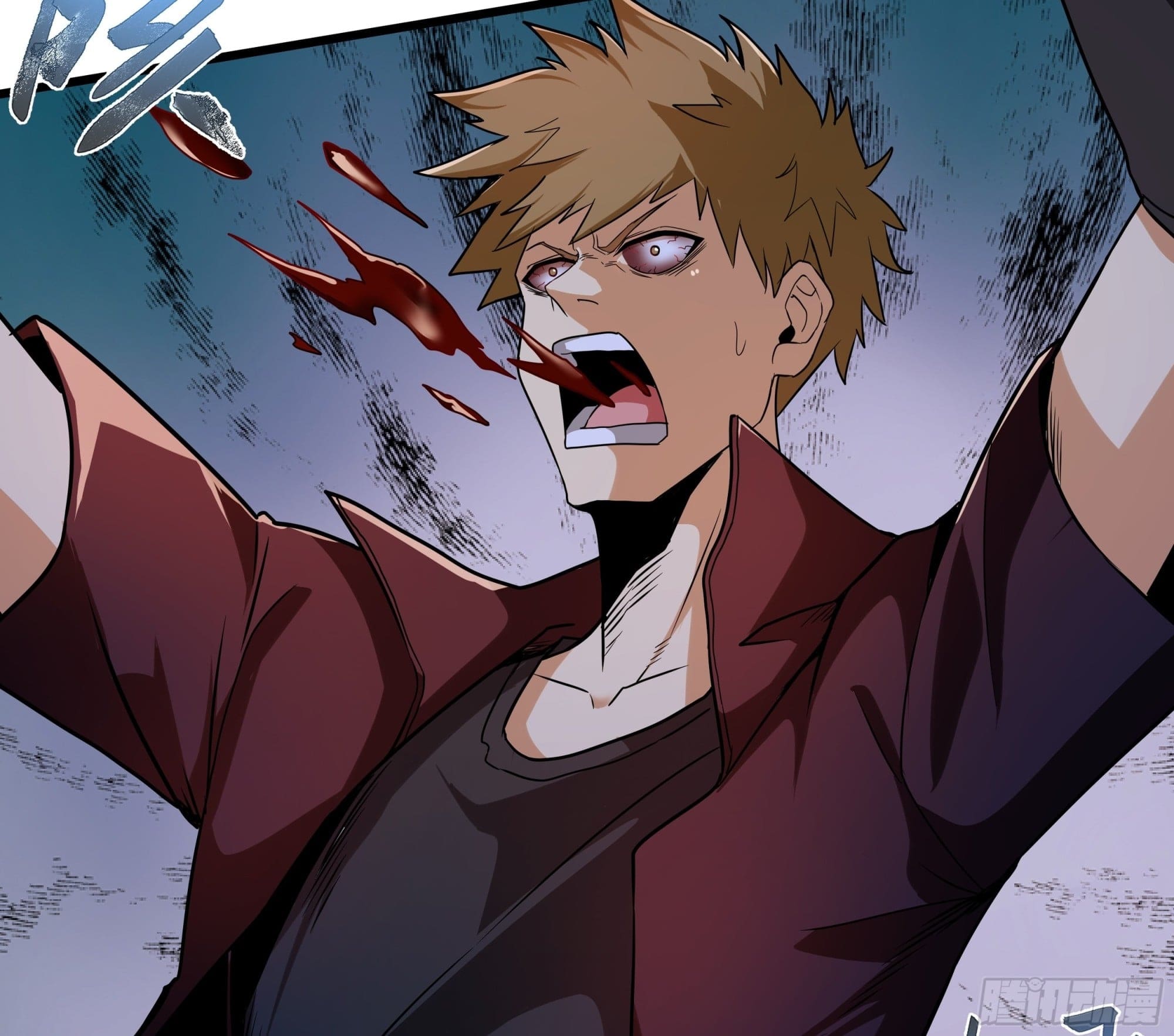 Universal Class Change: Summoning The Death Queen At The Start—ฉันเริ่มต้นด้วยคลาสอัญเชิญระดับ SSS ตอนที่ 2 หน้า 6